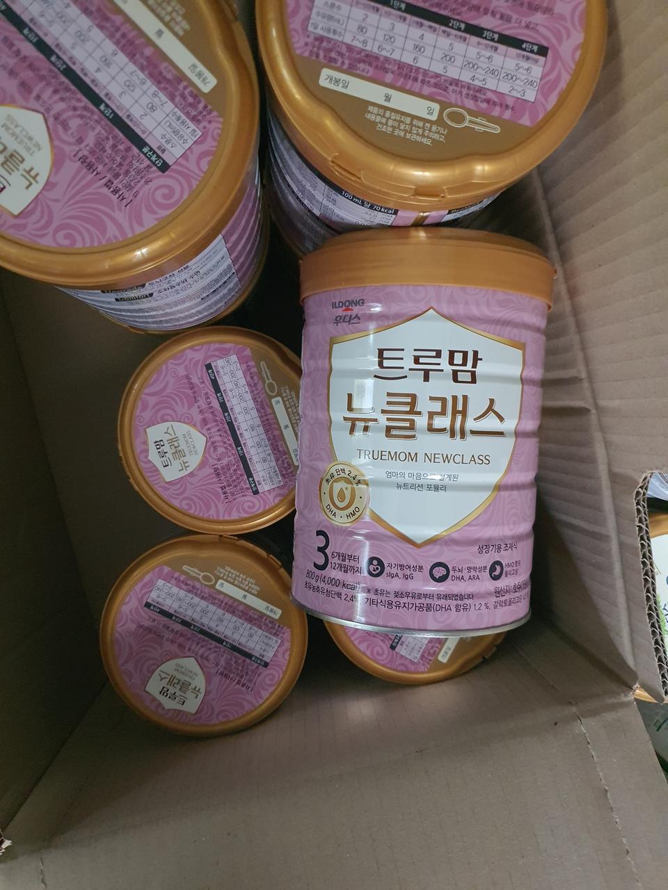트루맘 3단계 6캔  800그램  2025년
