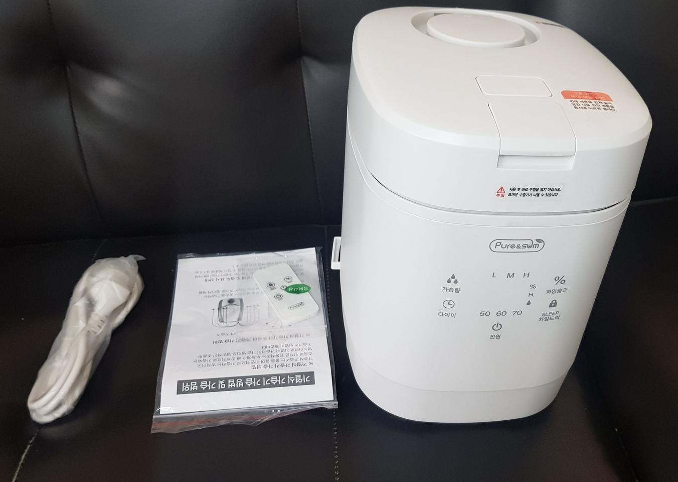 한번정도 사용한  살균 가열식 가습기