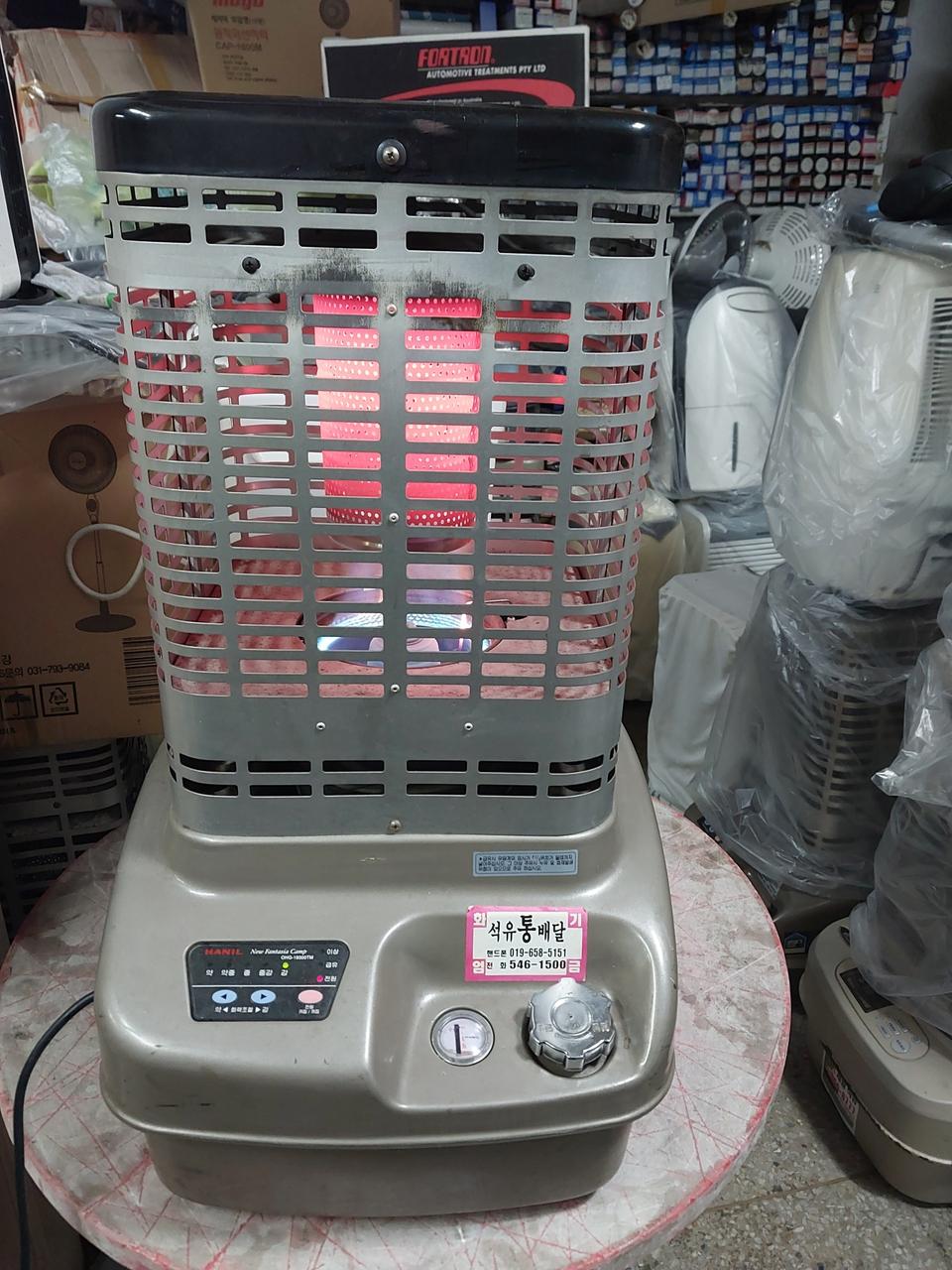 한일 석유난로 캠핑난로 등유난로 로터리난로 히터난로 기름난로