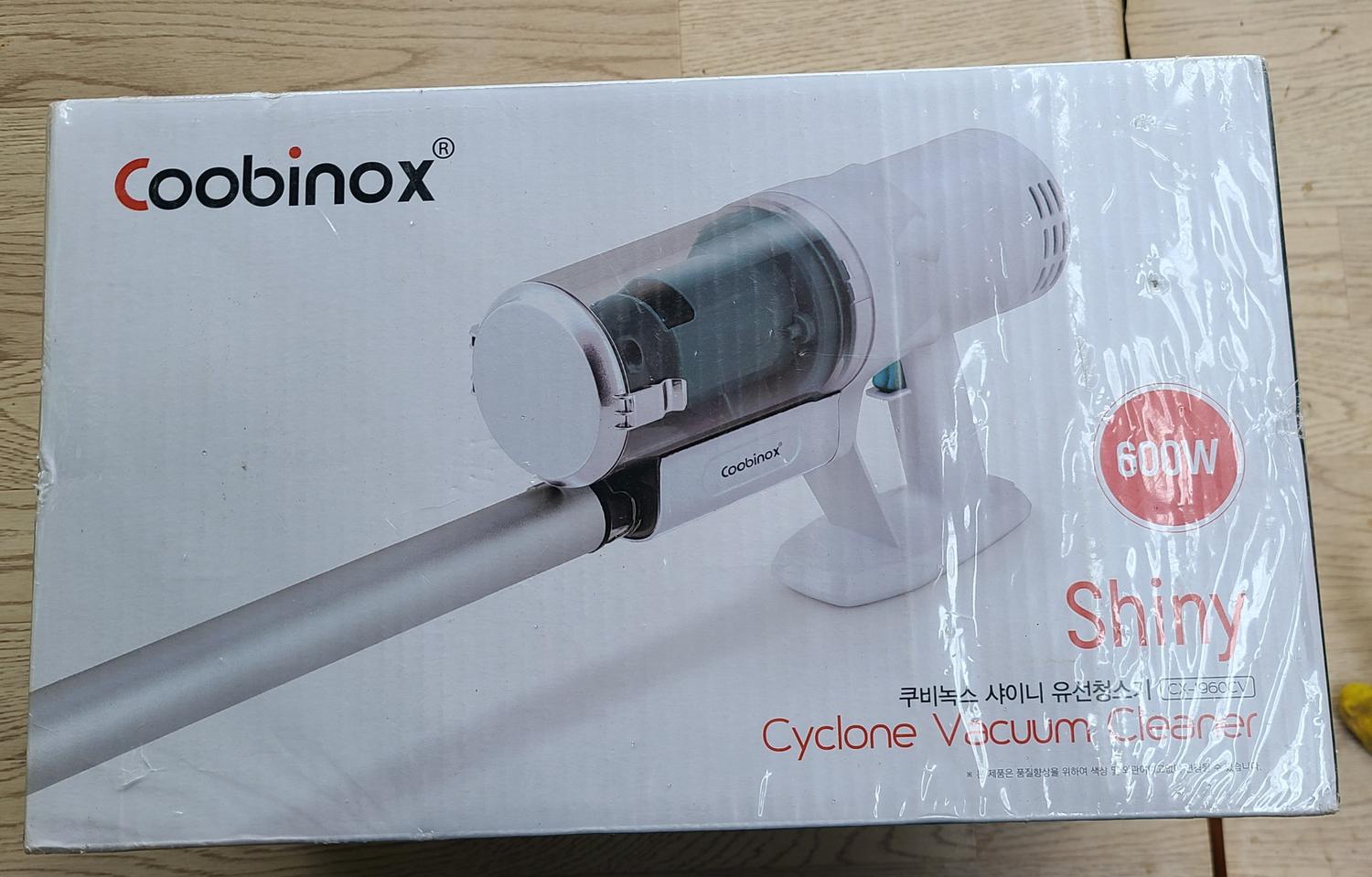 쿠비녹스 CX-1960CV (일반구매