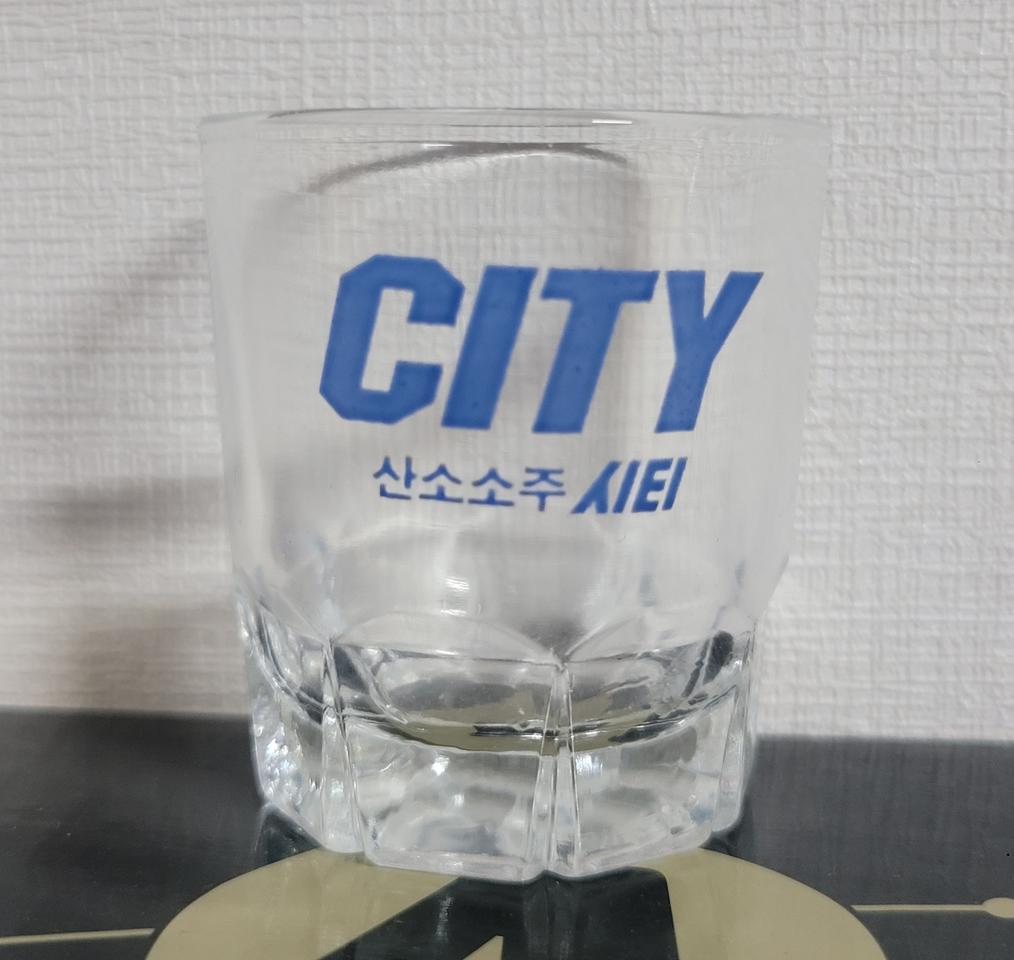 시티 소주잔 소주컵 술잔 레트로 빈티지 컵 잔
