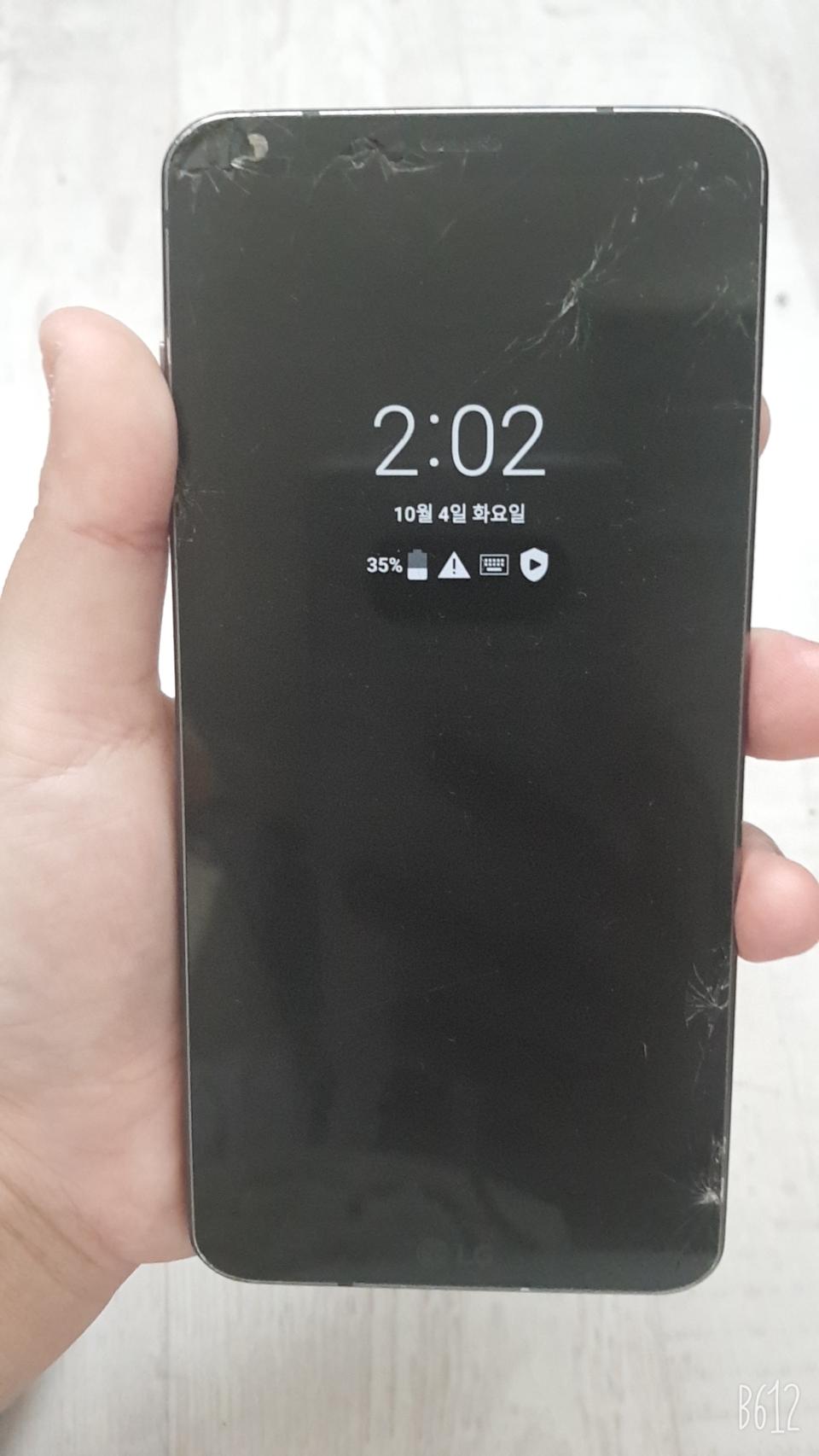 싼폰 공기계 LG G6