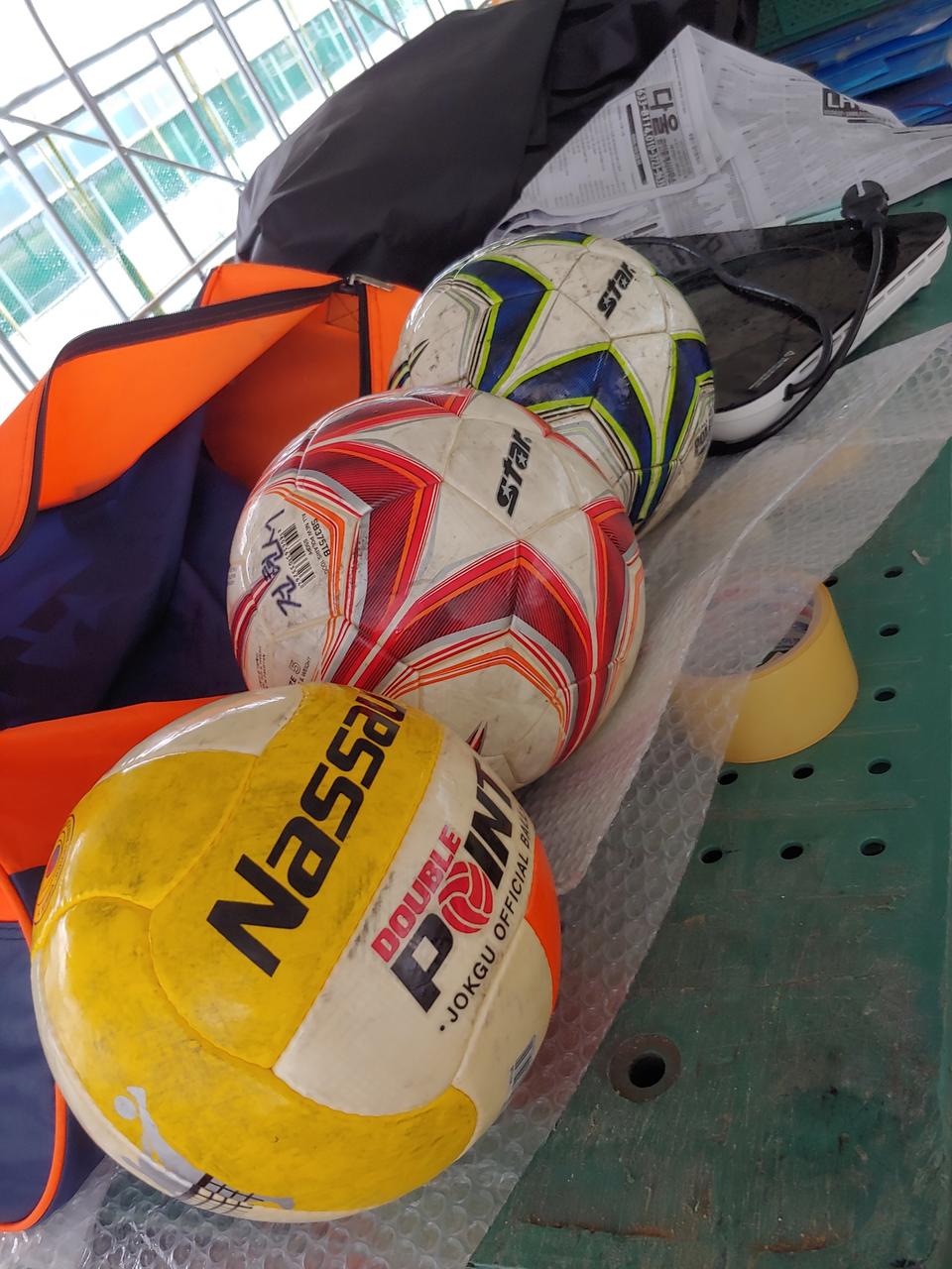 축구공2개+족구공1개