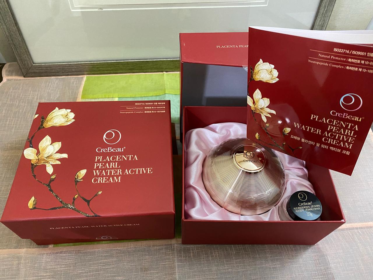 끄레뷰 화장품 워터 엑티브 크림 130g