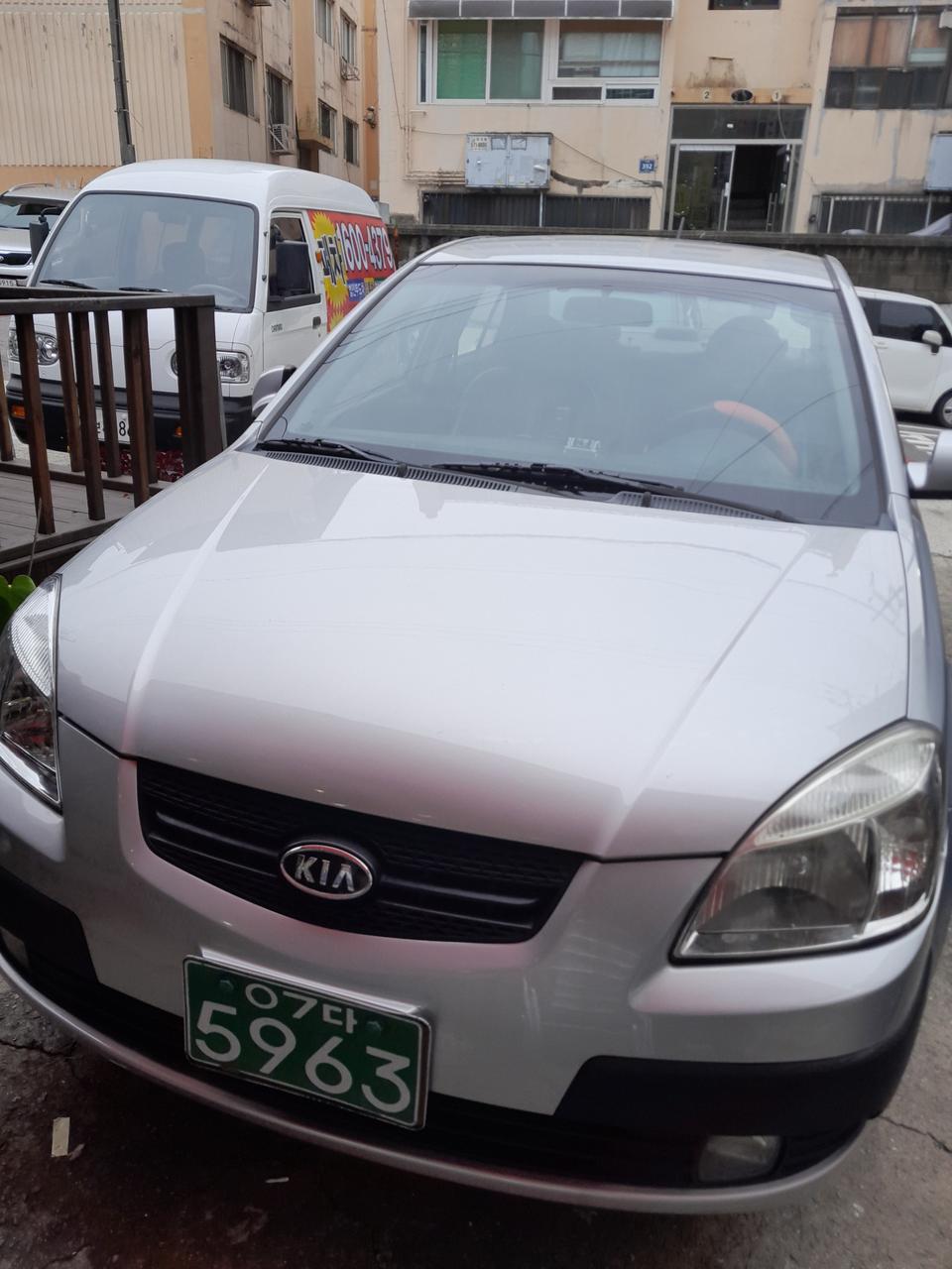 프라이드판매합니다