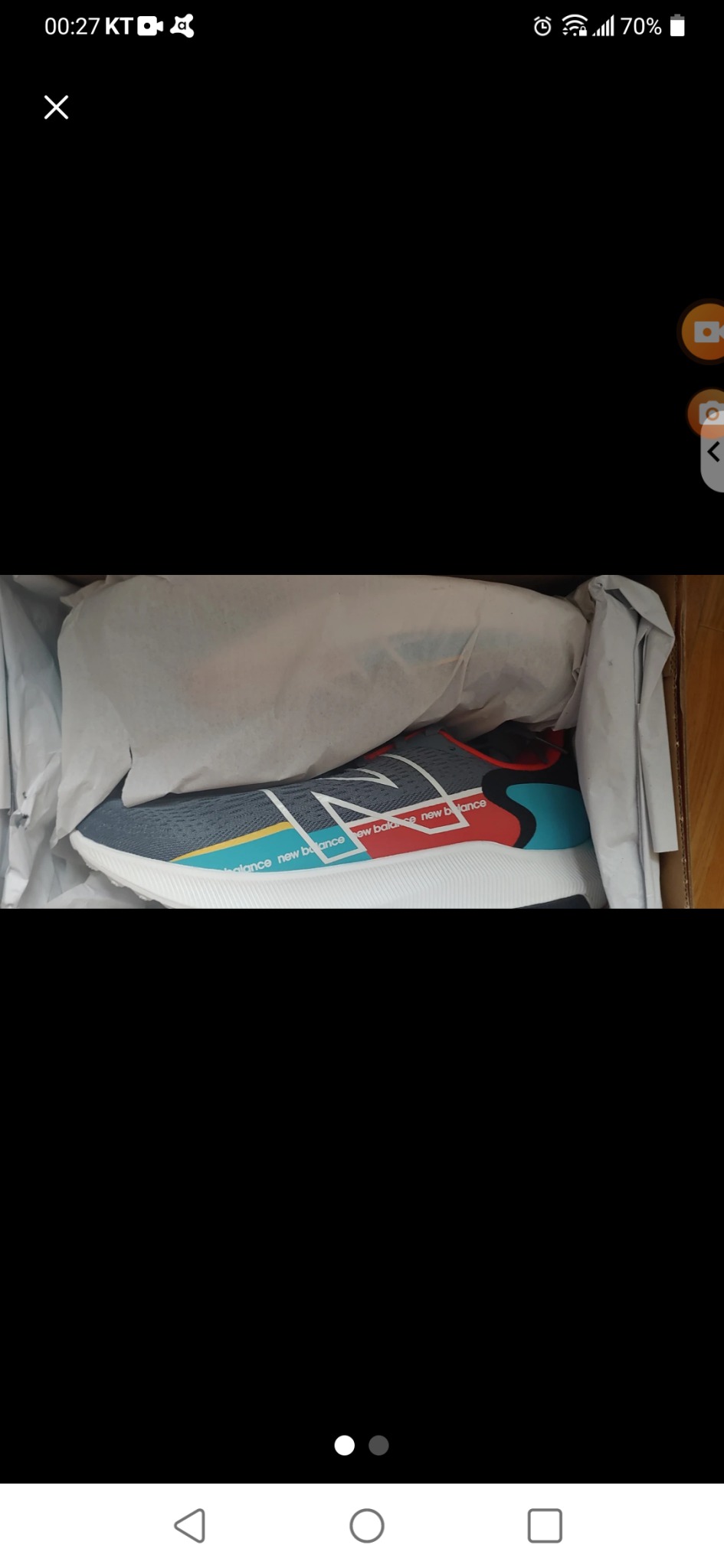 뉴발란스 런닝화. FUELCELL PROPEL V2. 285.