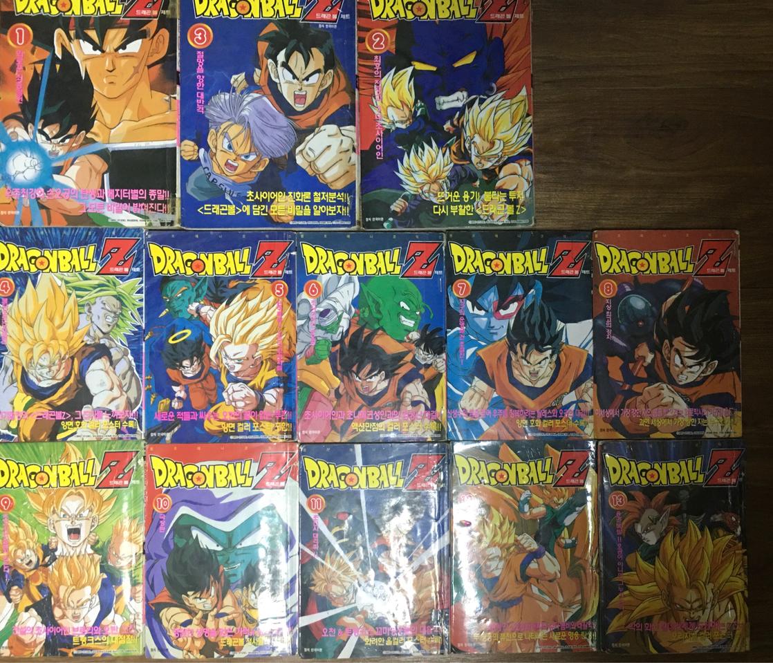 드래곤볼Z 만화책 (1-13) 전권 판매합니다.