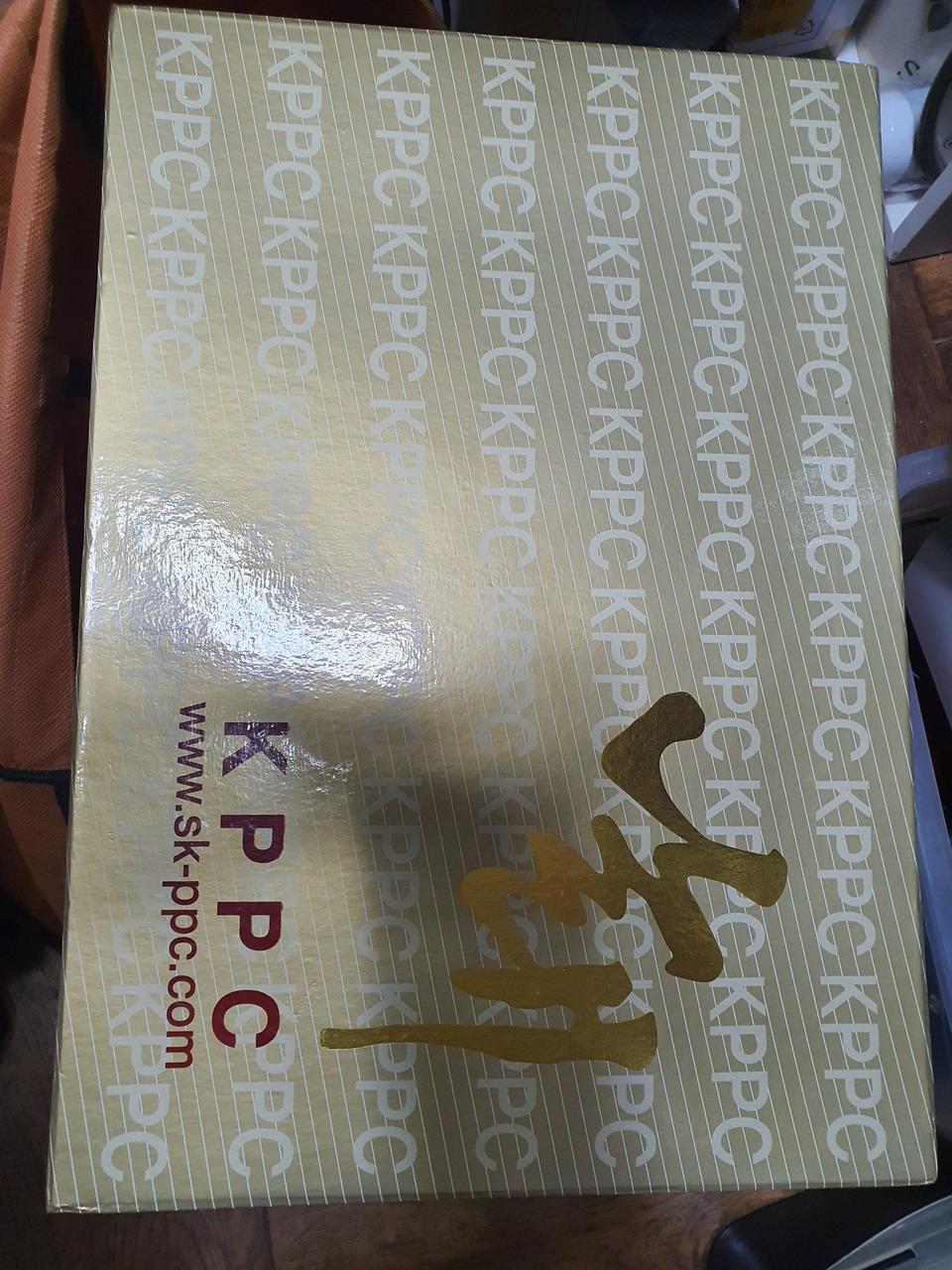 안동 대마 방직 회사 수의