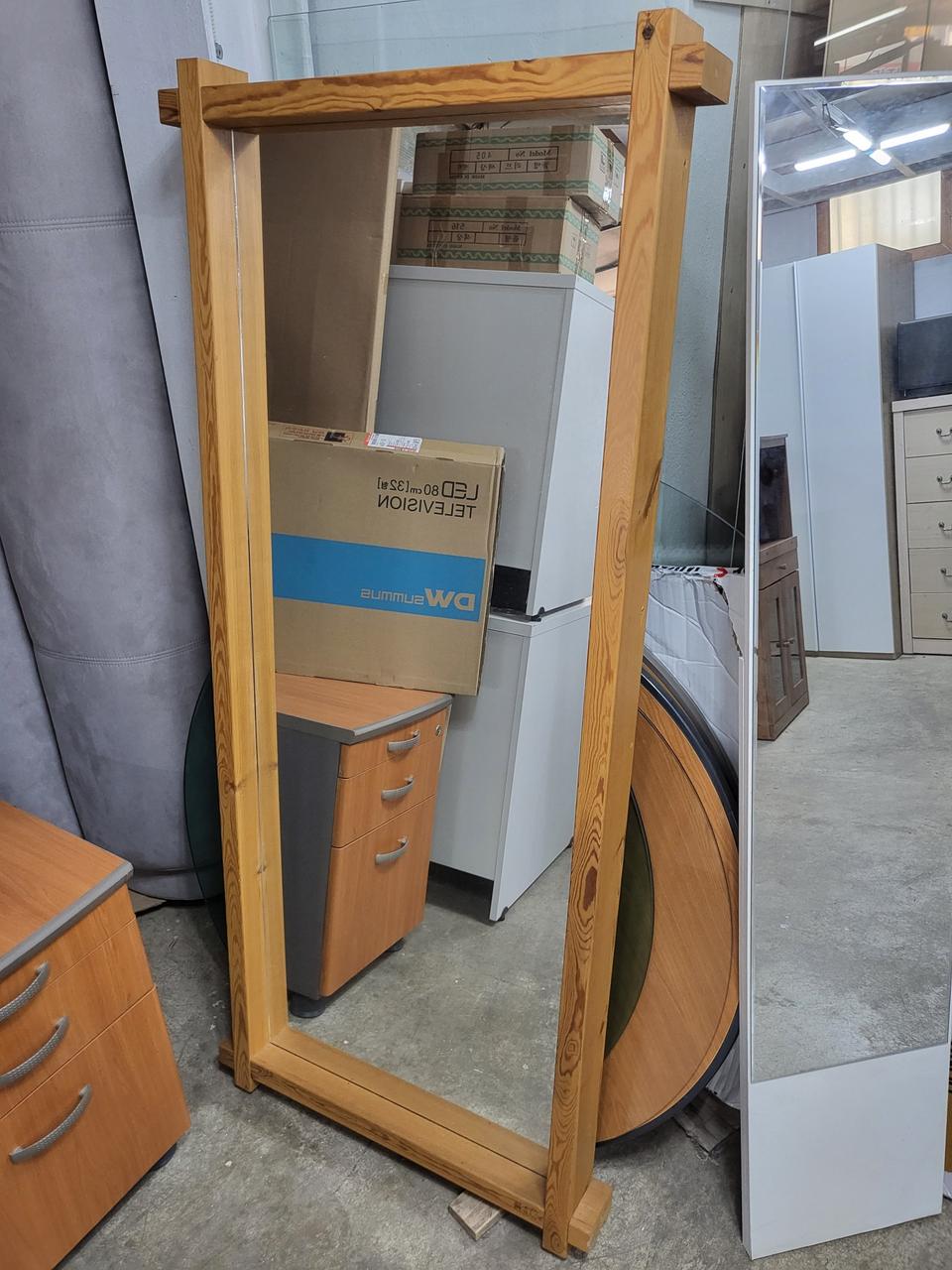 대형 원목 전신거울