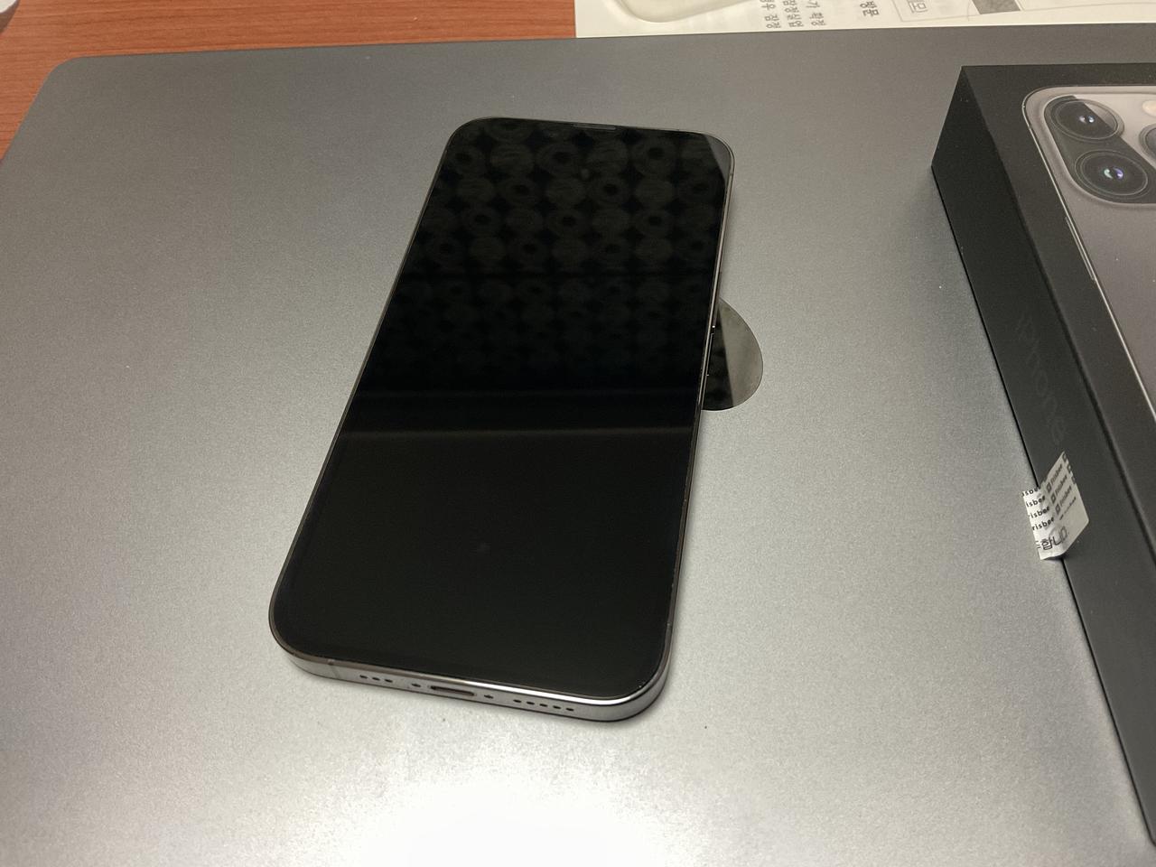 [중고] 아이폰13 프로 풀박스 팝니다.