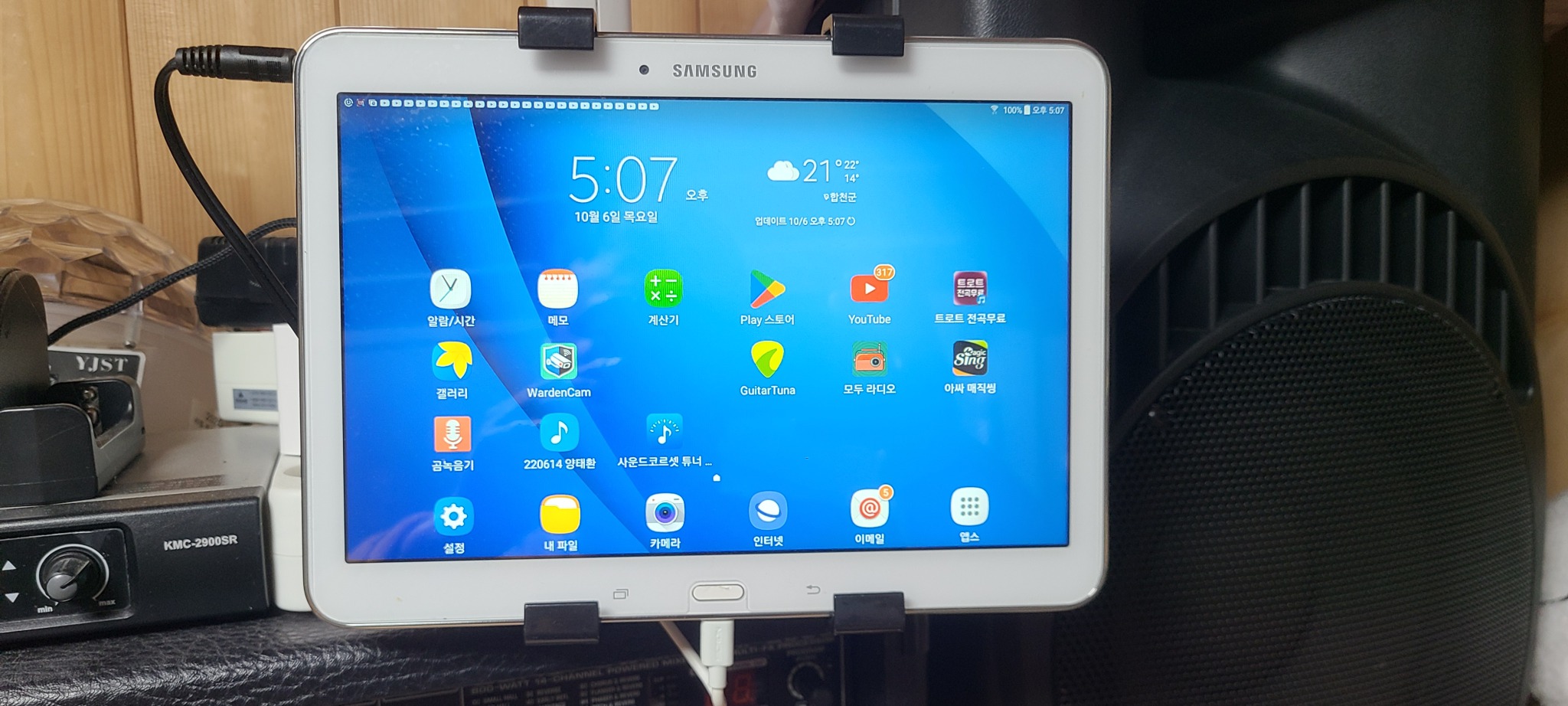 겔럭시 탭4 smt536 10.1인치 wifi용