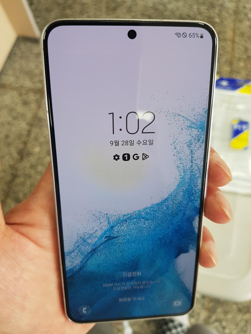 갤럭시S22 SK정상해지 특SS급(실사용4달.거의새제품급!!)선물용최고!