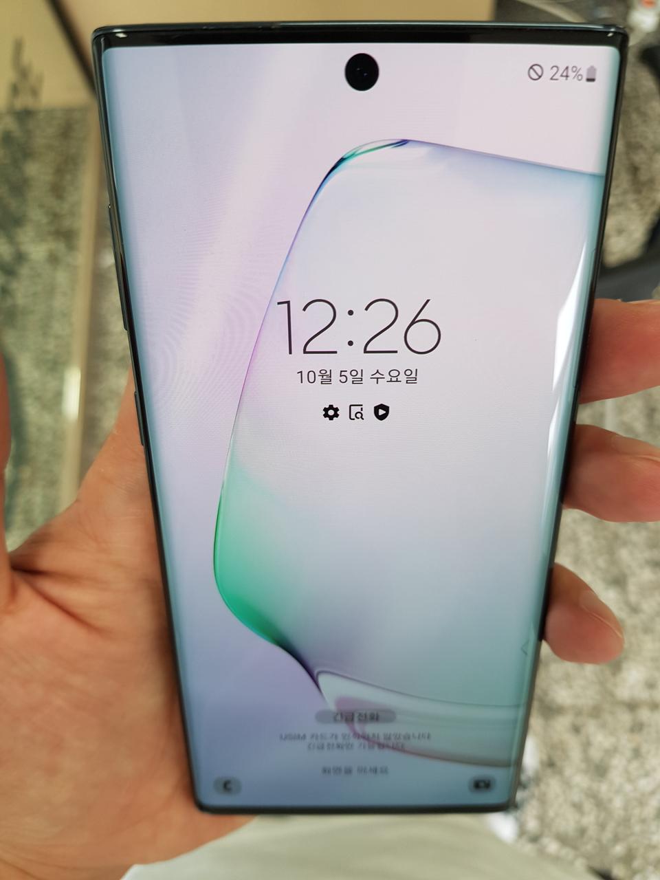 갤럭시노트10 256기가 SK정상해지 깨끗한A급 공기계(가성비스펙 최고^
