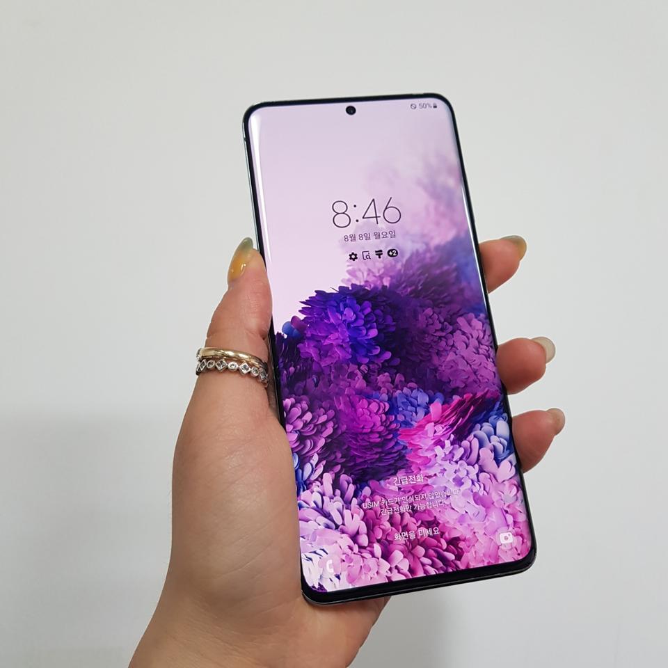 [당일출고] 갤럭시S20+5G 그레이 256기가 판매합니다