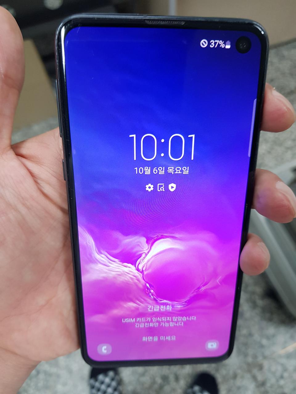 갤럭시S10E SK정상해지 깨끗한 공기계(가성비굿~여수/순천/광양 중고폰
