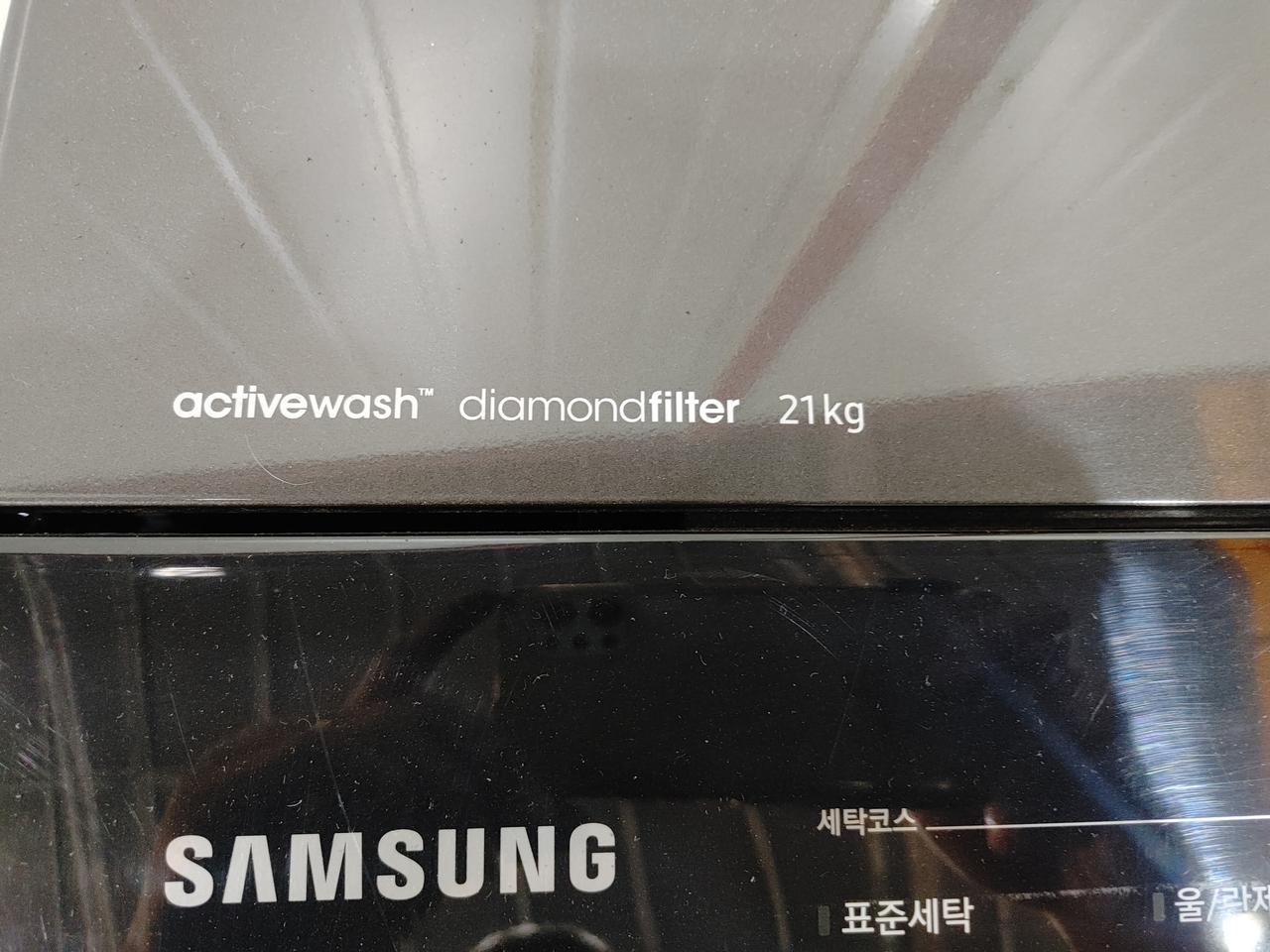 21k 삼성세탁기미사용