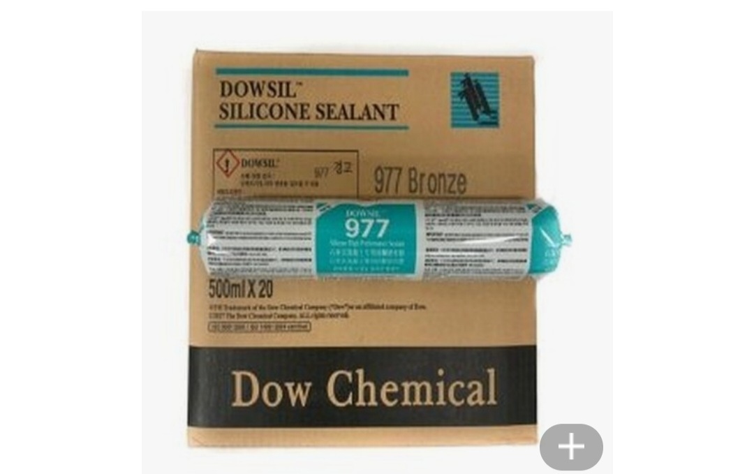 다우코닝977