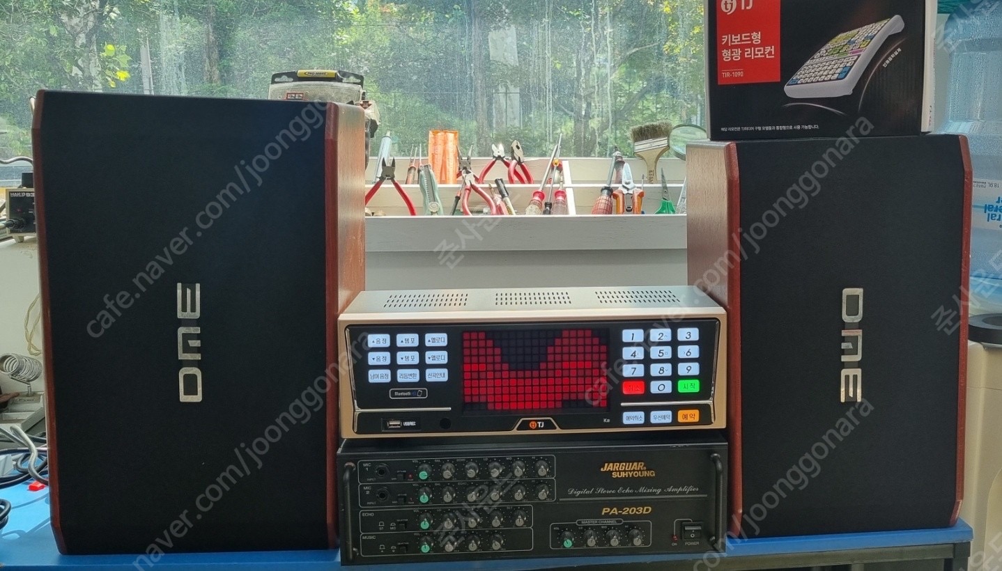 노래방기기 세트 선반식노래반주기세트 중고노래방기계