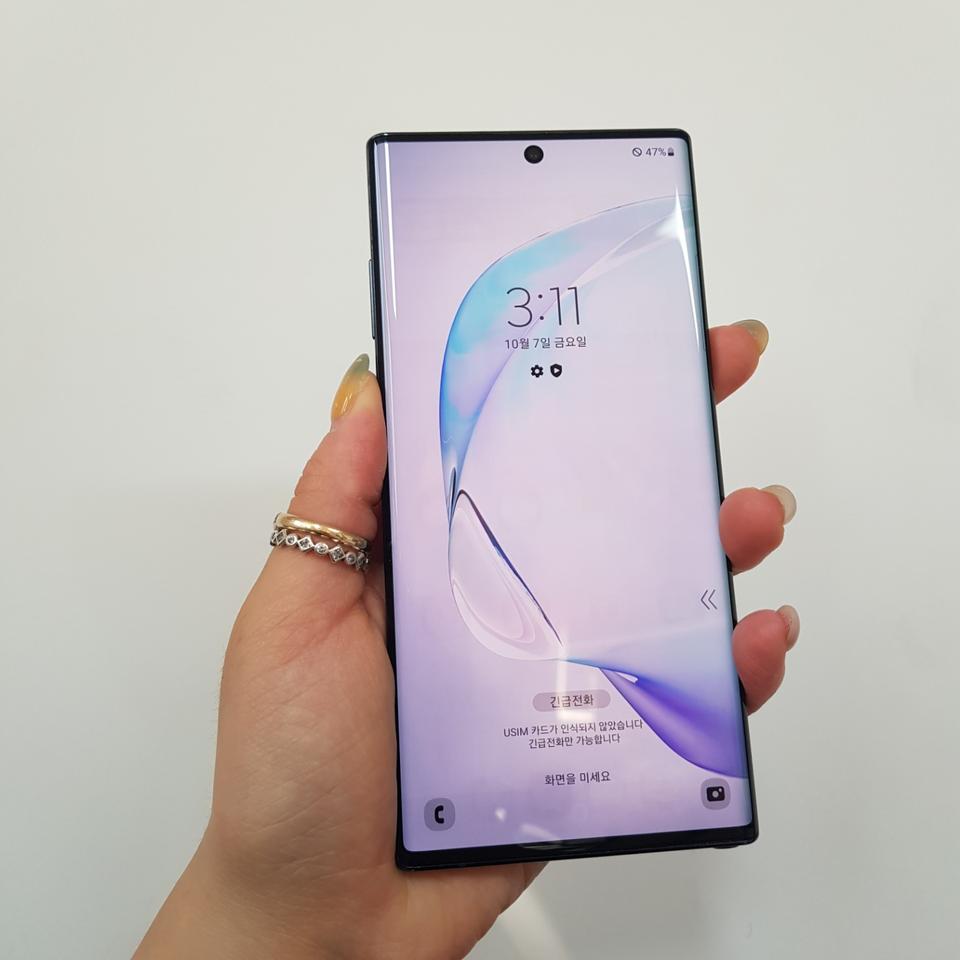 [당일출고] 갤럭시노트10+5G 블랙 256기가 판매합니다