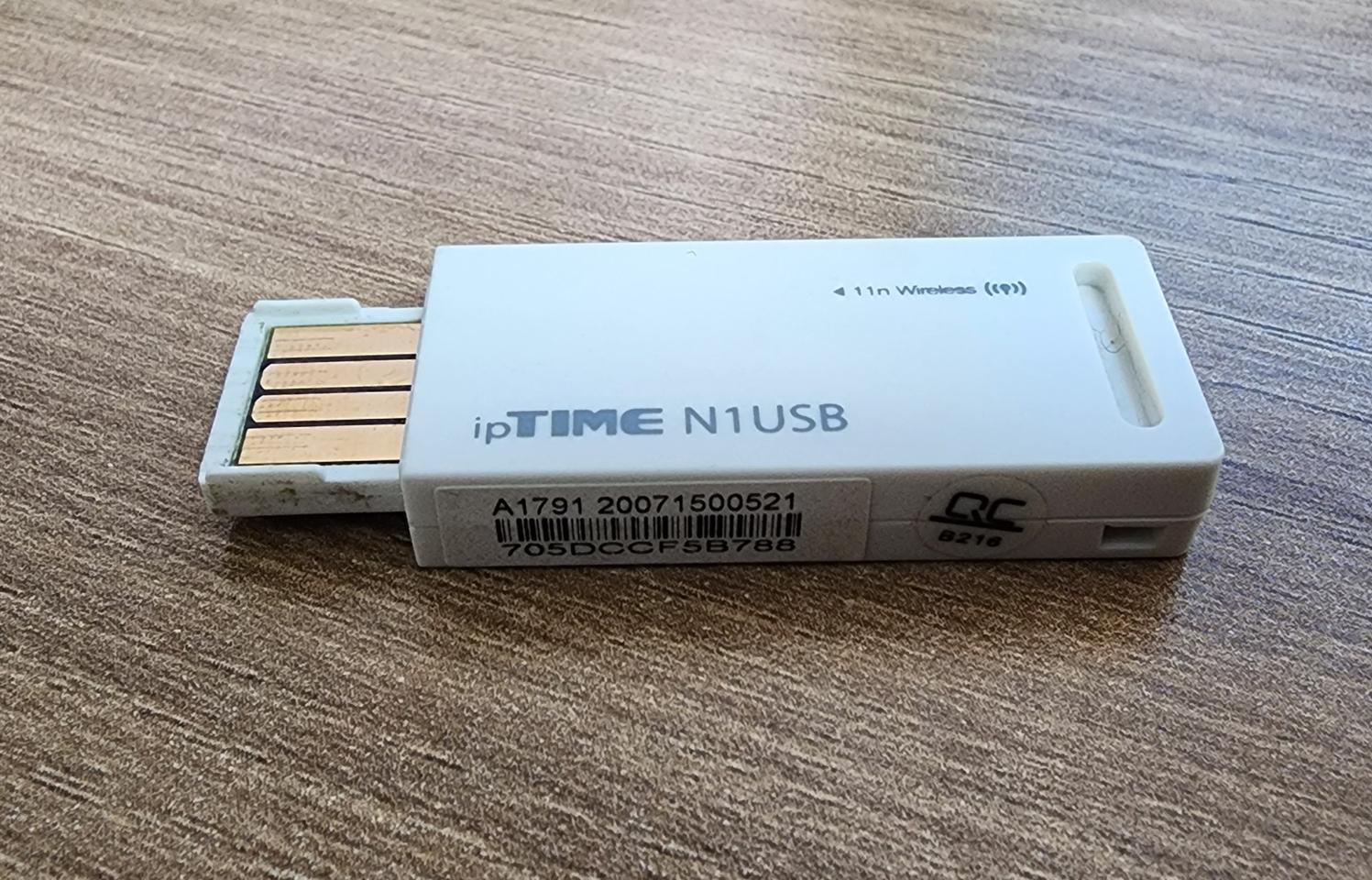 iptime N1USB 랜카드