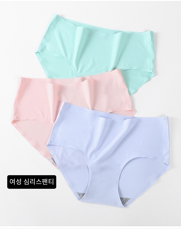 (새상품)여성심리스팬티에어리즘아이스실크무봉제노라인심리스요가레깅스햄팬티속옷