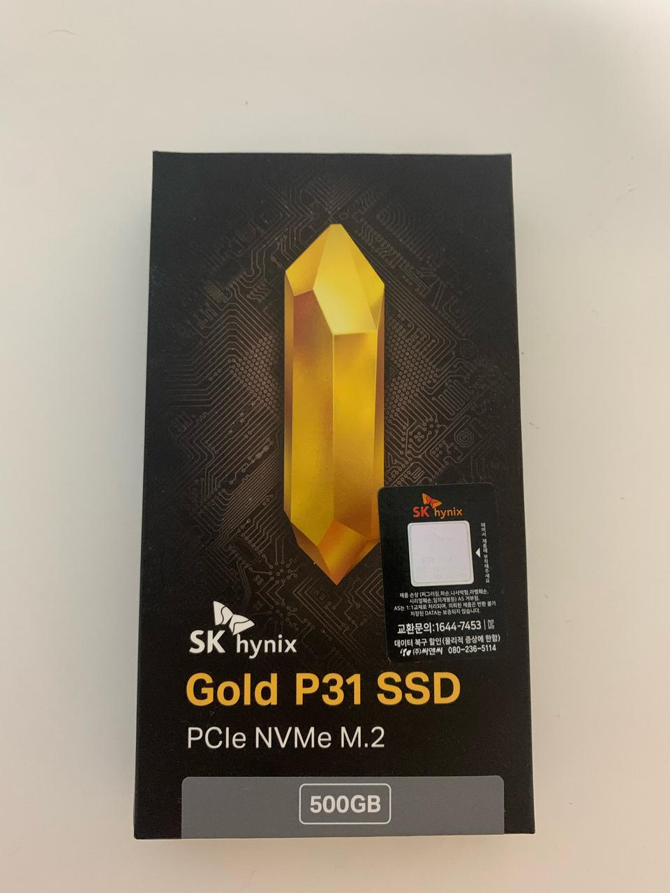 SK hynix 허이닉스 Gold P31 500GB