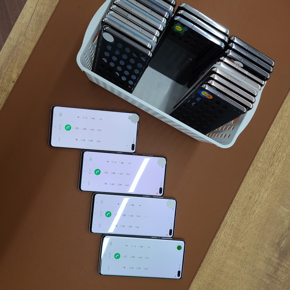 갤럭시s10플러스 상태A 최저가 22만 중고폰 대량100대이상보유