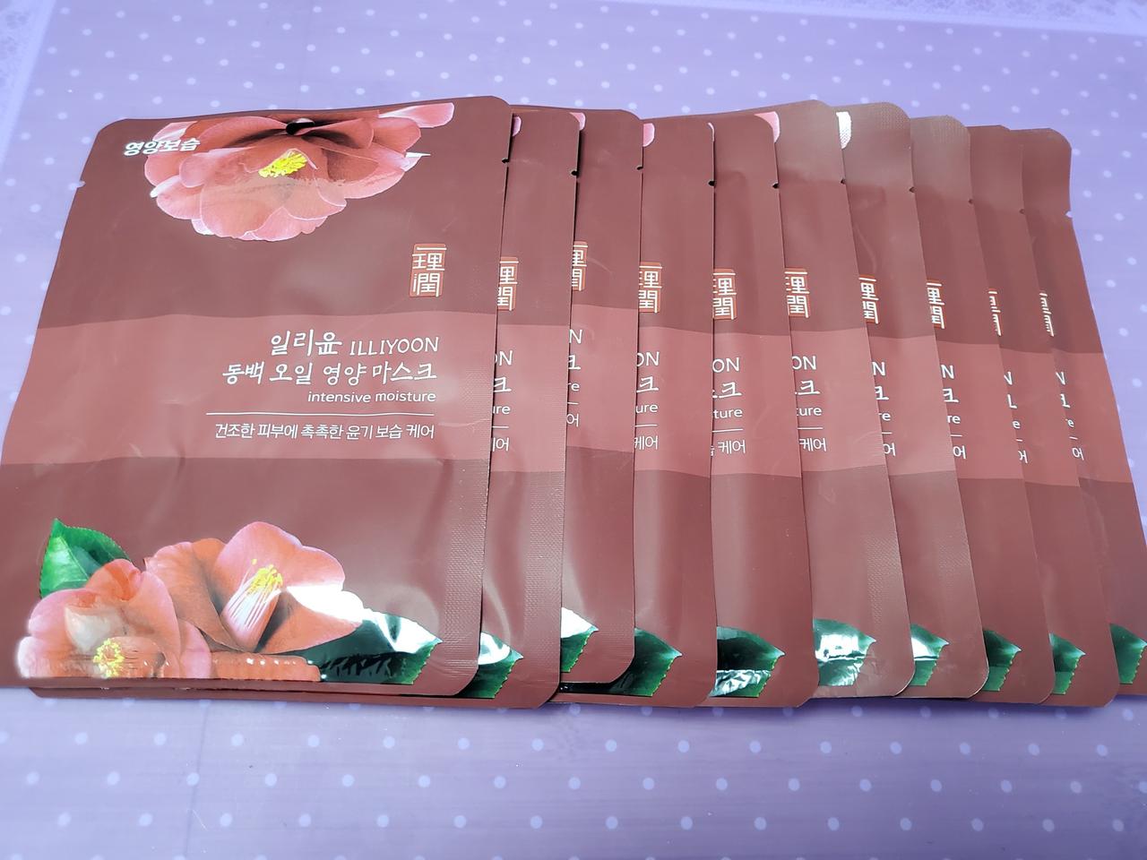 일리윤 동백 오일 영양 마스크(아모레(