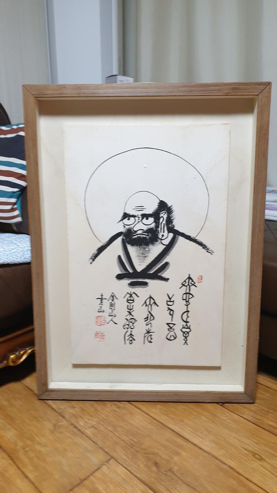 청산 금강산인 달마도 작품 저렴하게 판매합니다