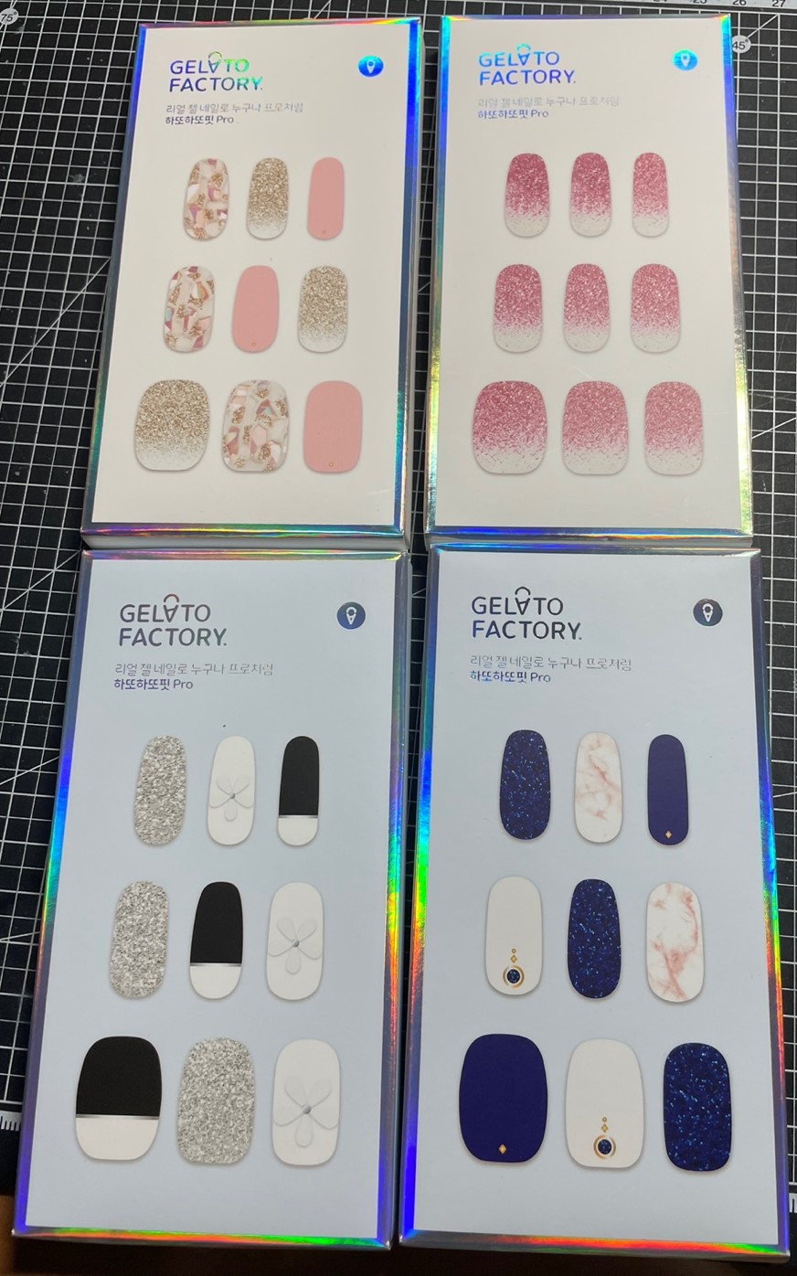 하또하또핏 네일 새상품 팝니다 