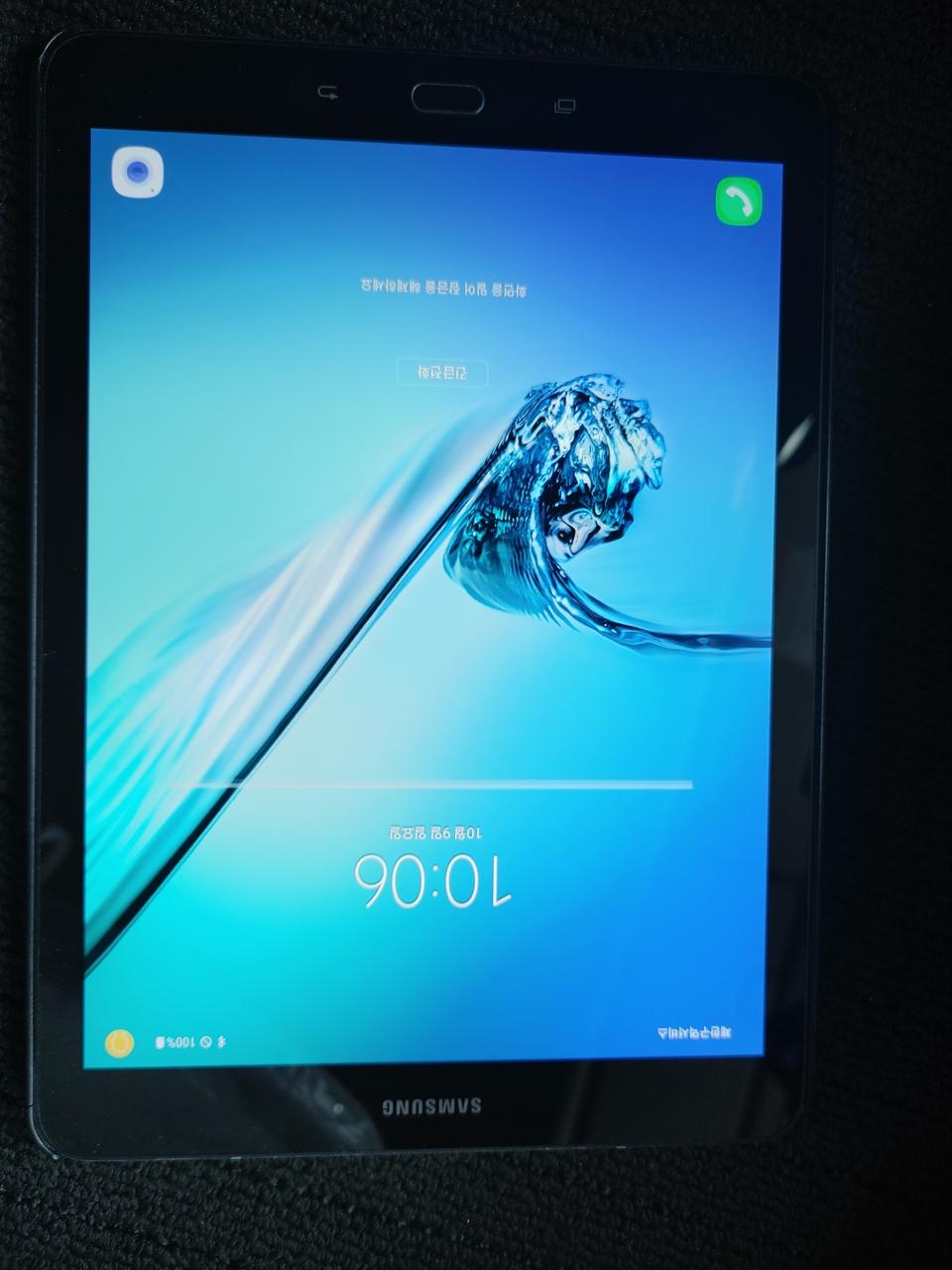 삼성 갤럭시탭 s2