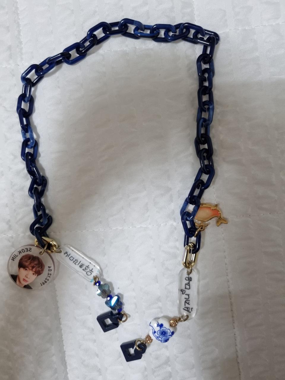 방탄소년단 진마스크스트랩