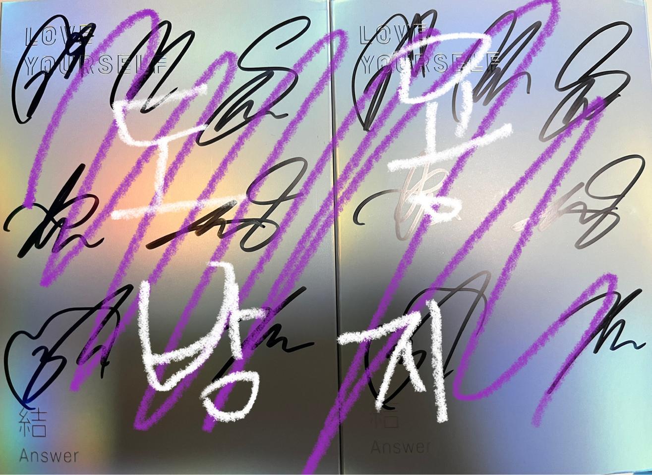 방탄 싸인앨범 양도