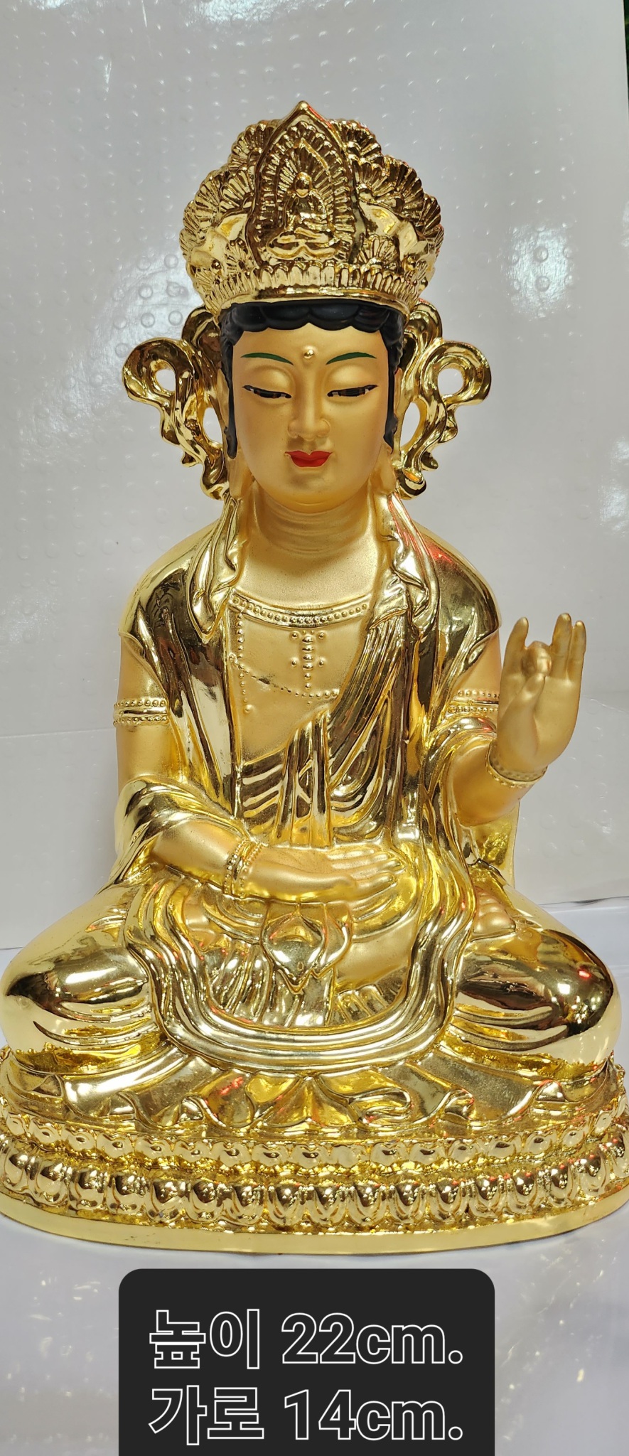 개금처리 금동불상( 높이  22cm). 8만원