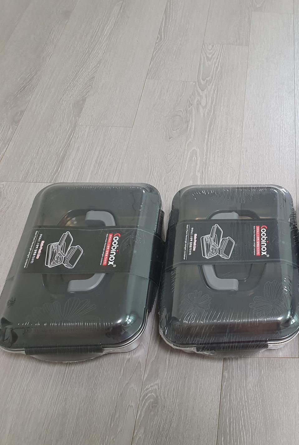 새제품 쿠비녹스 스텐사각밀폐용기 핸들타입 2개1세트