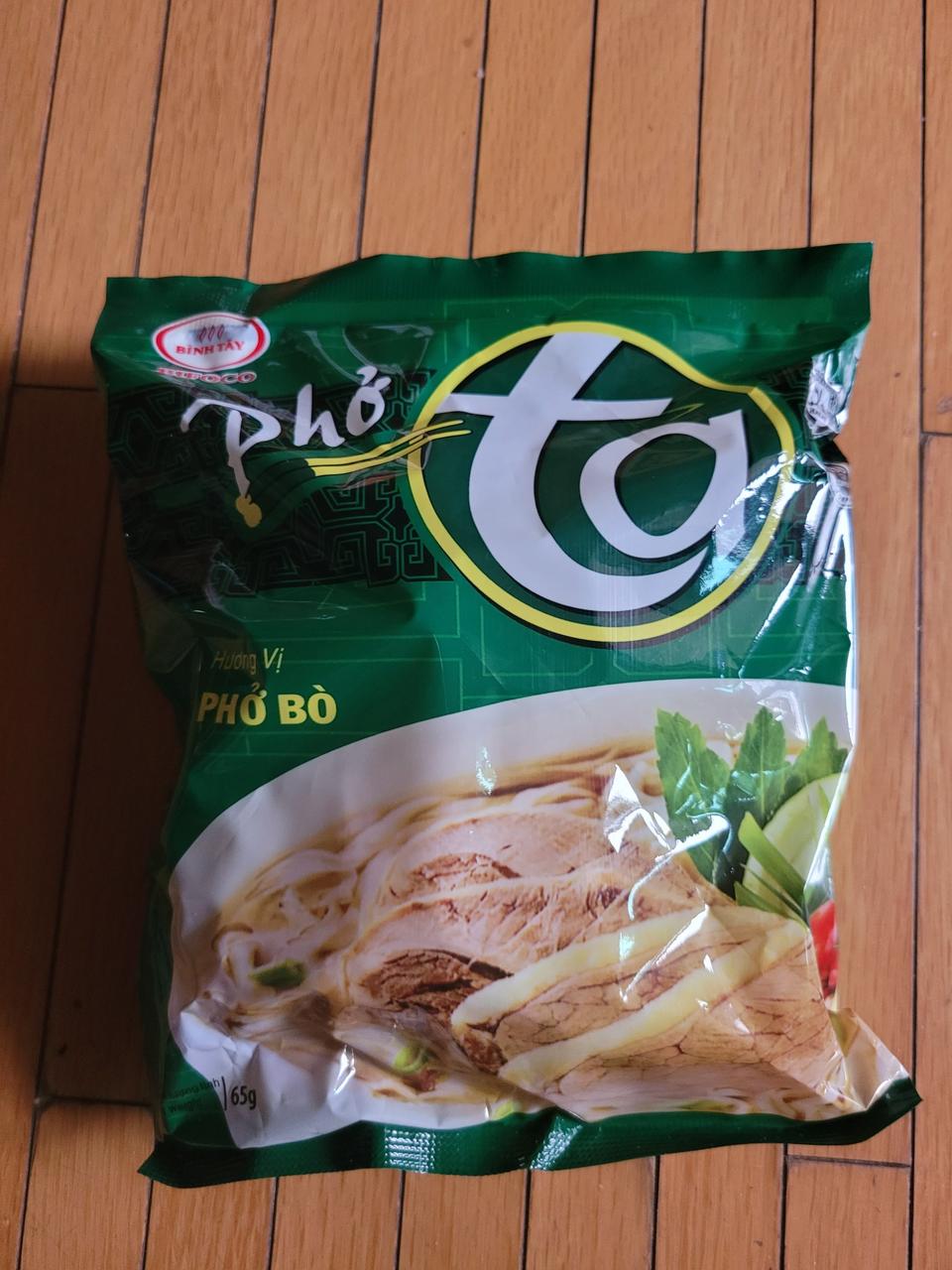 빈타이포타베트남쌀국수