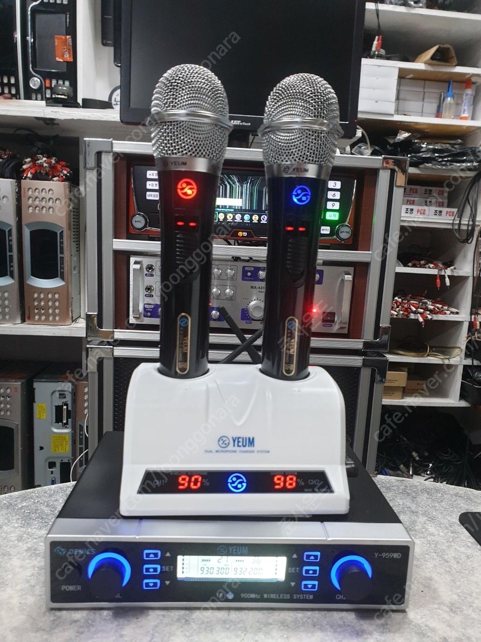 노래방기기 무선마이크 예음마이크