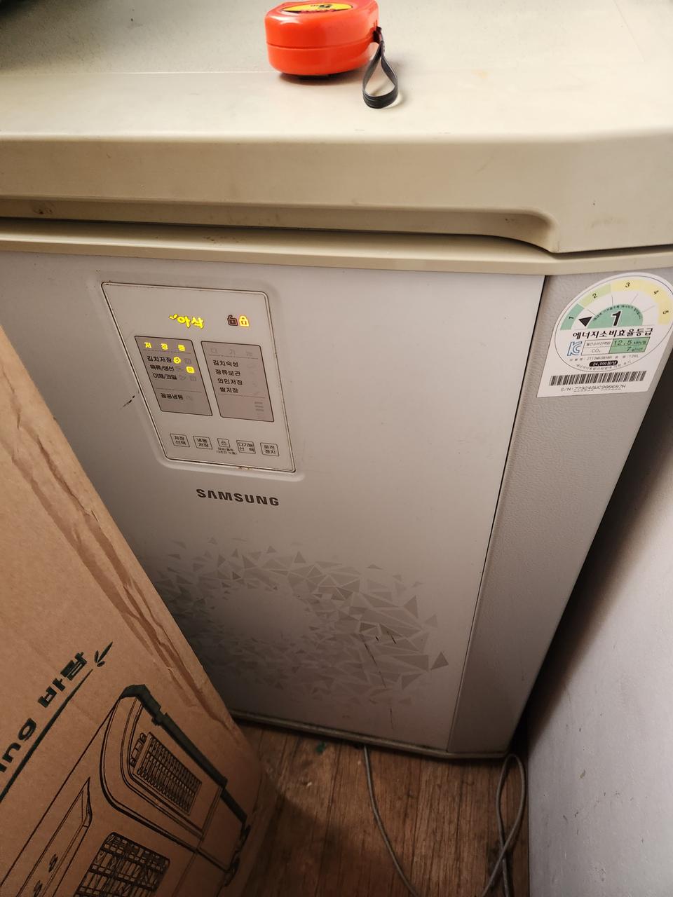 삼성김치냉장고