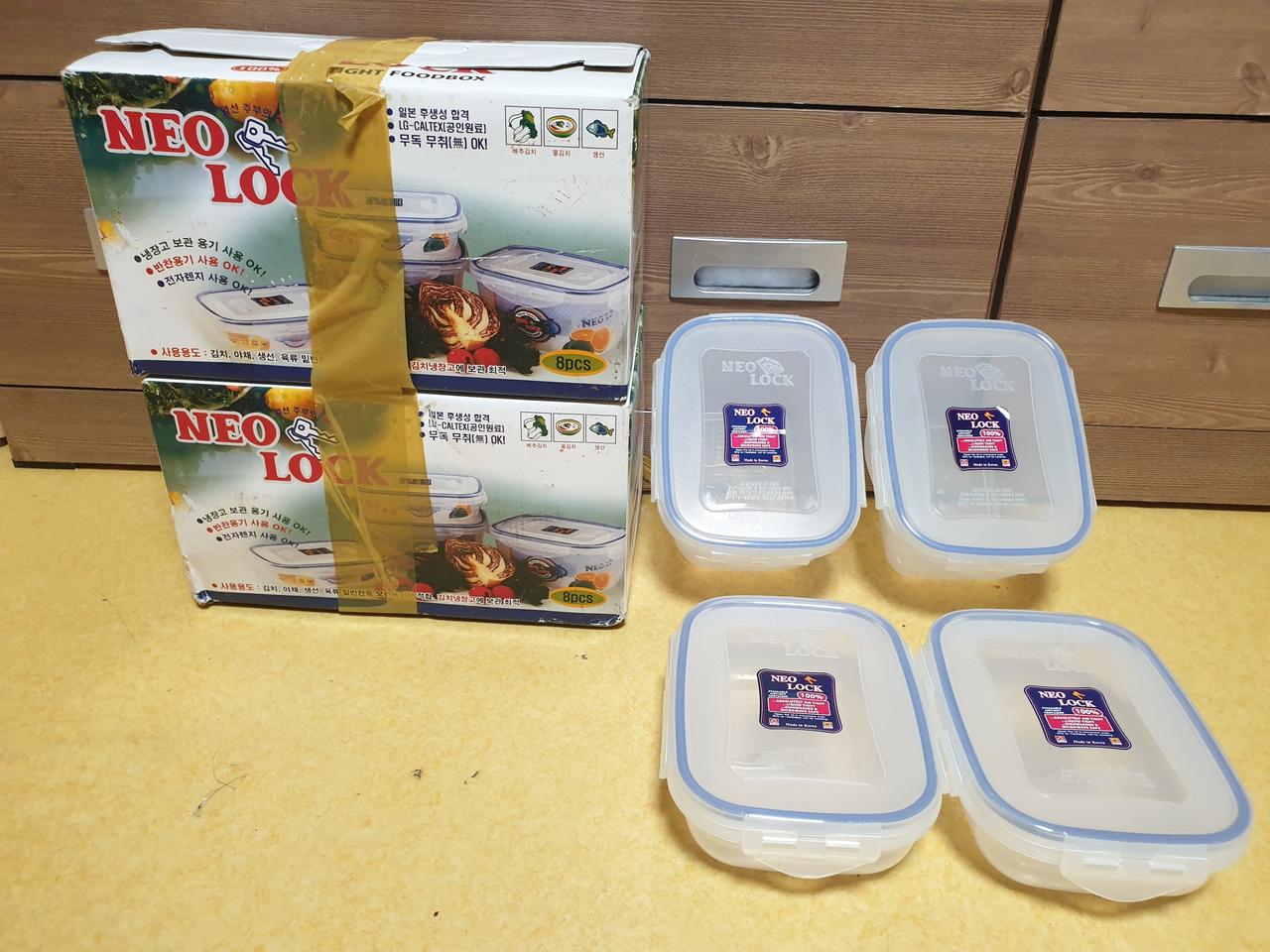 (새상품) 밀폐용기 4pc