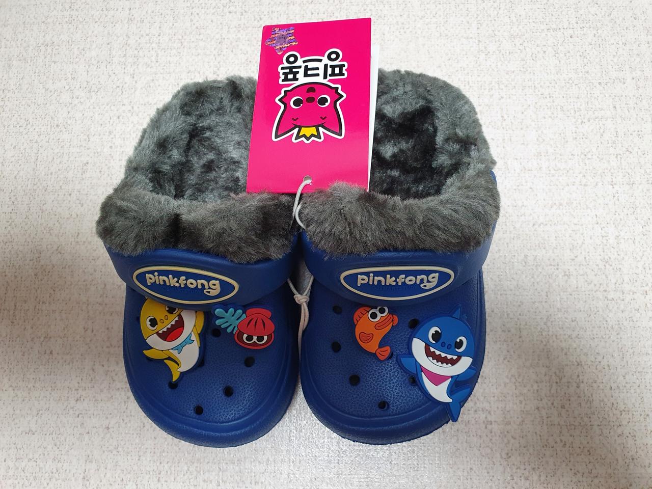 핑크퐁 방한샌들