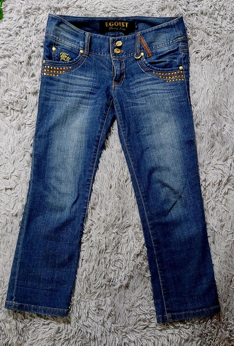 에고이스트 청바지