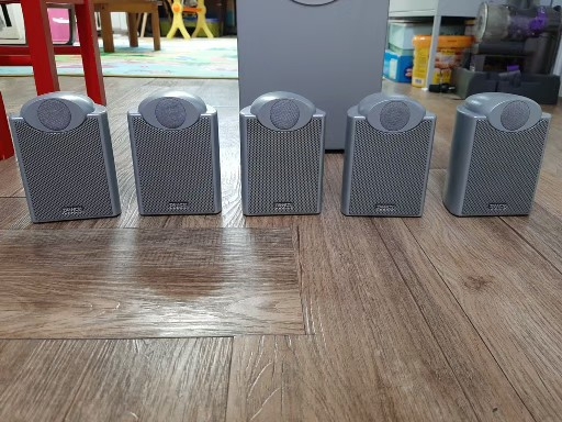 tannoy fx5.1 홈시어터 스피커
