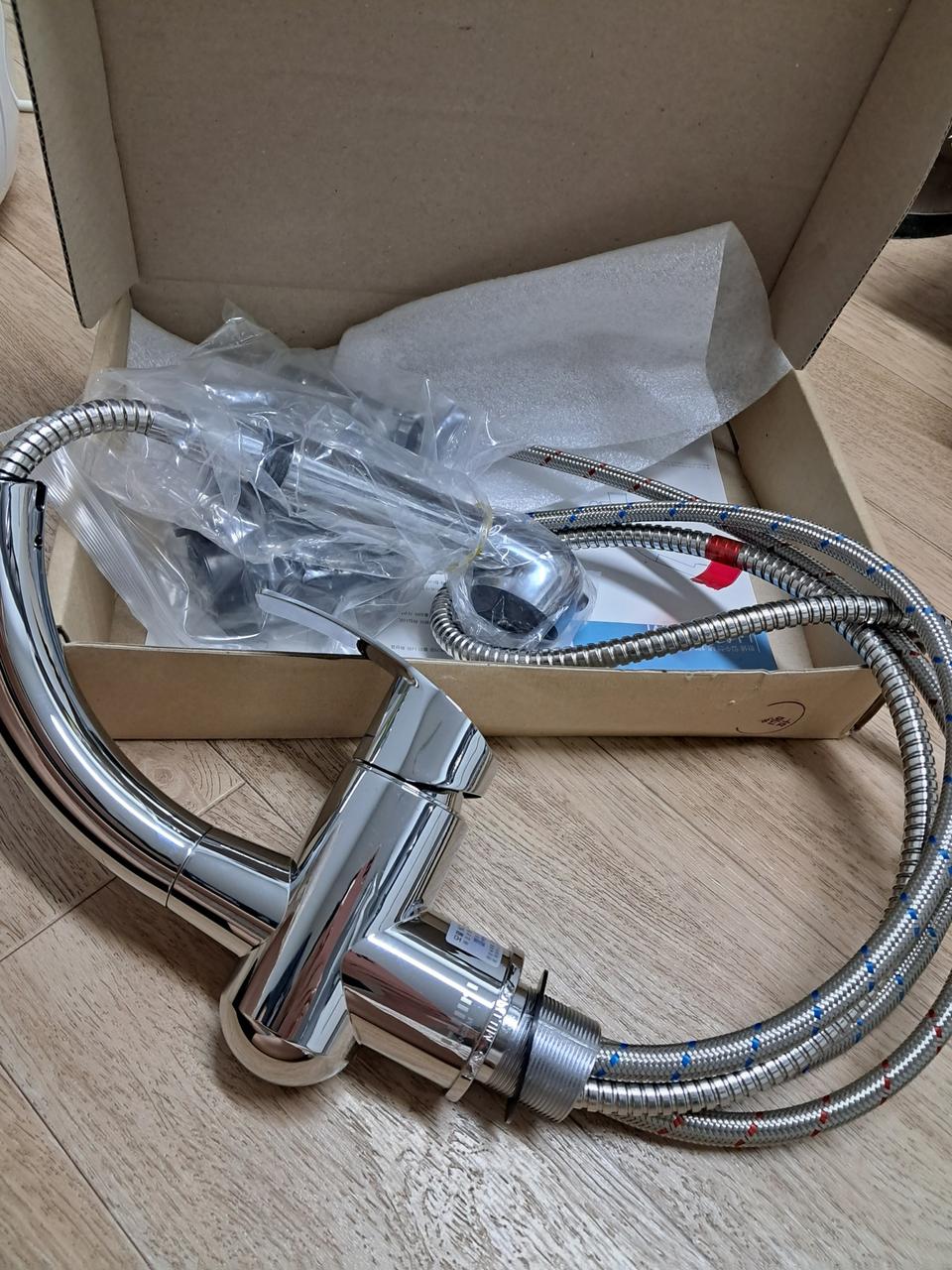 한샘 씽크대 수전