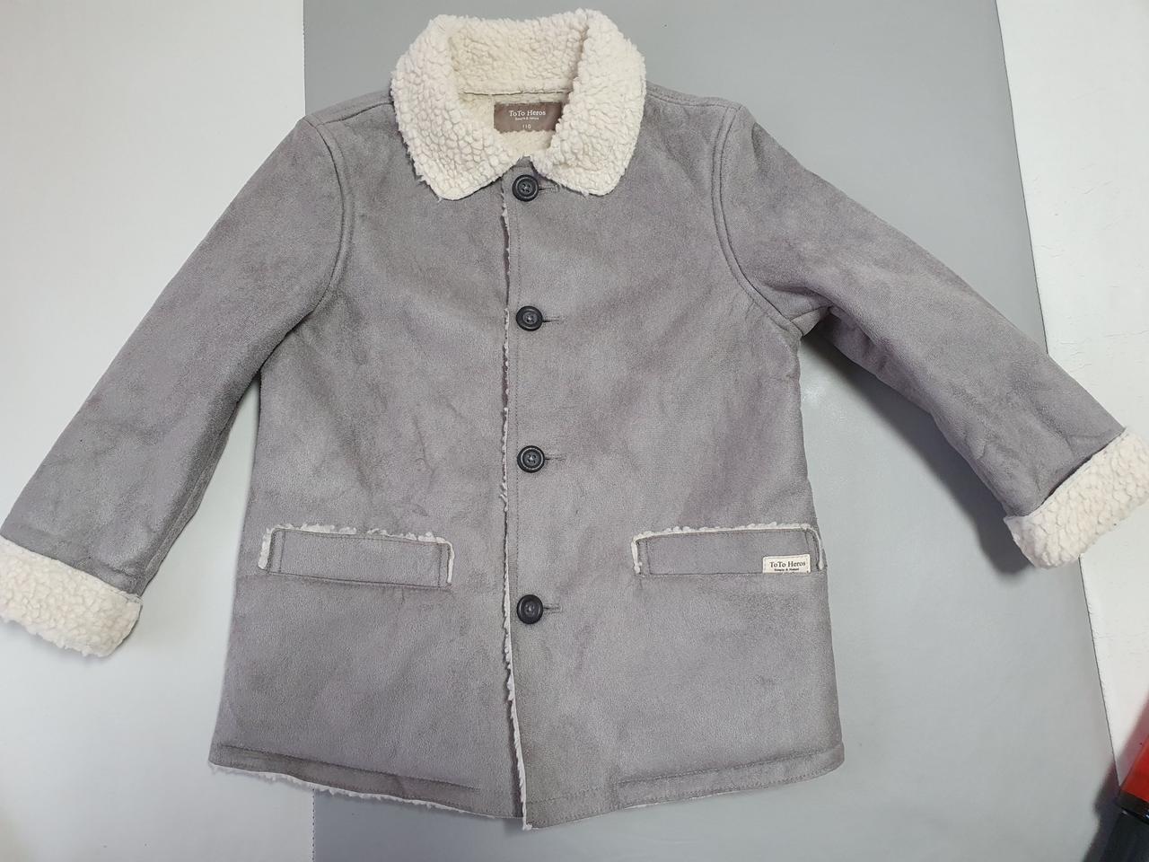 토토헤로스 인조무스탕 110사이즈