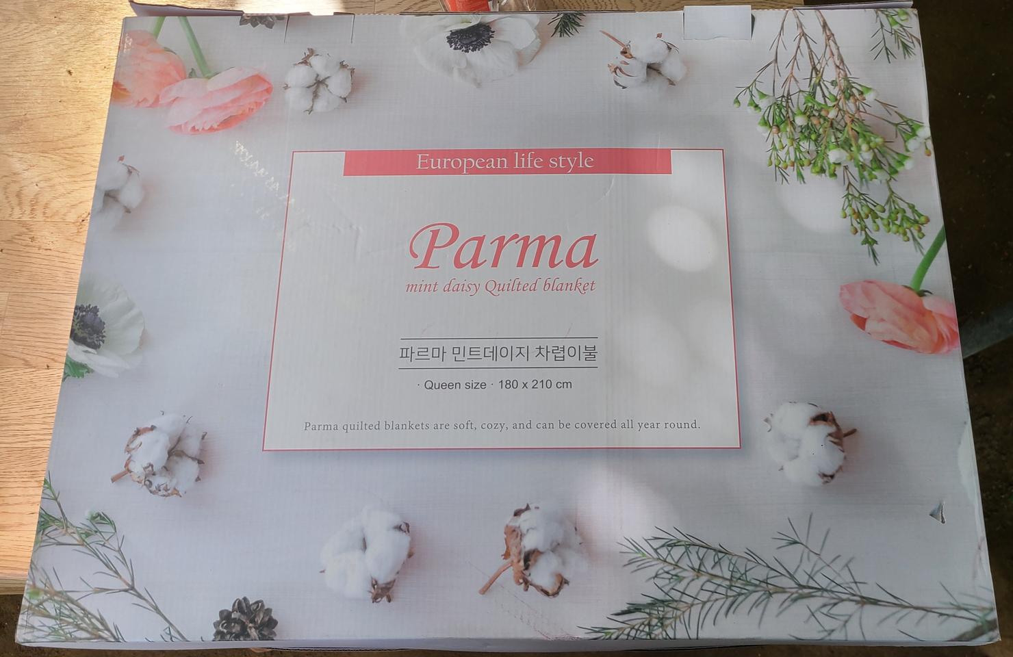 파르마 사계절 차렵이불 민트데이지 퀸사이즈180/210  국산제품입니다