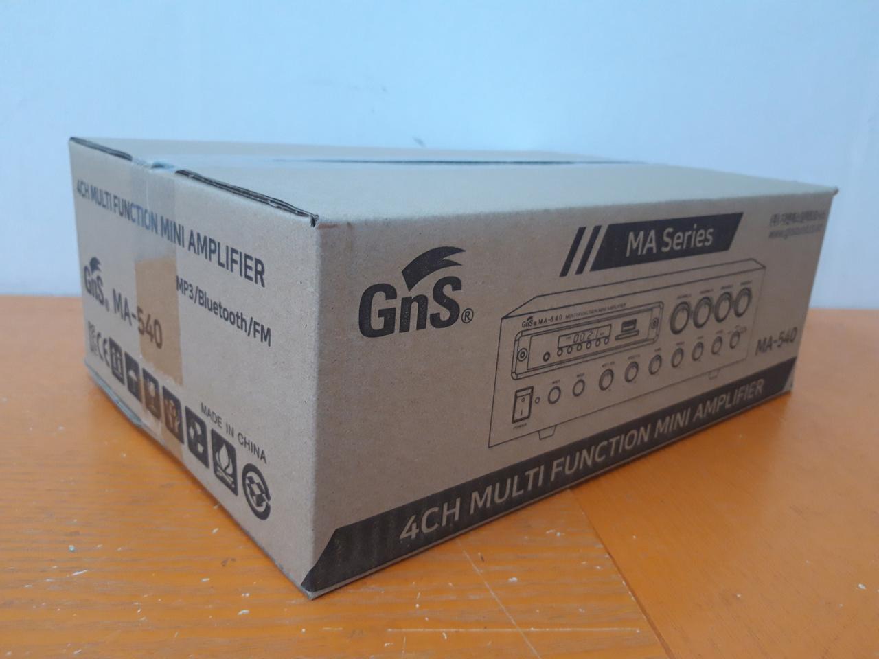 4채널매장앰프 4채널소형앰프 매장용앰프 고급형