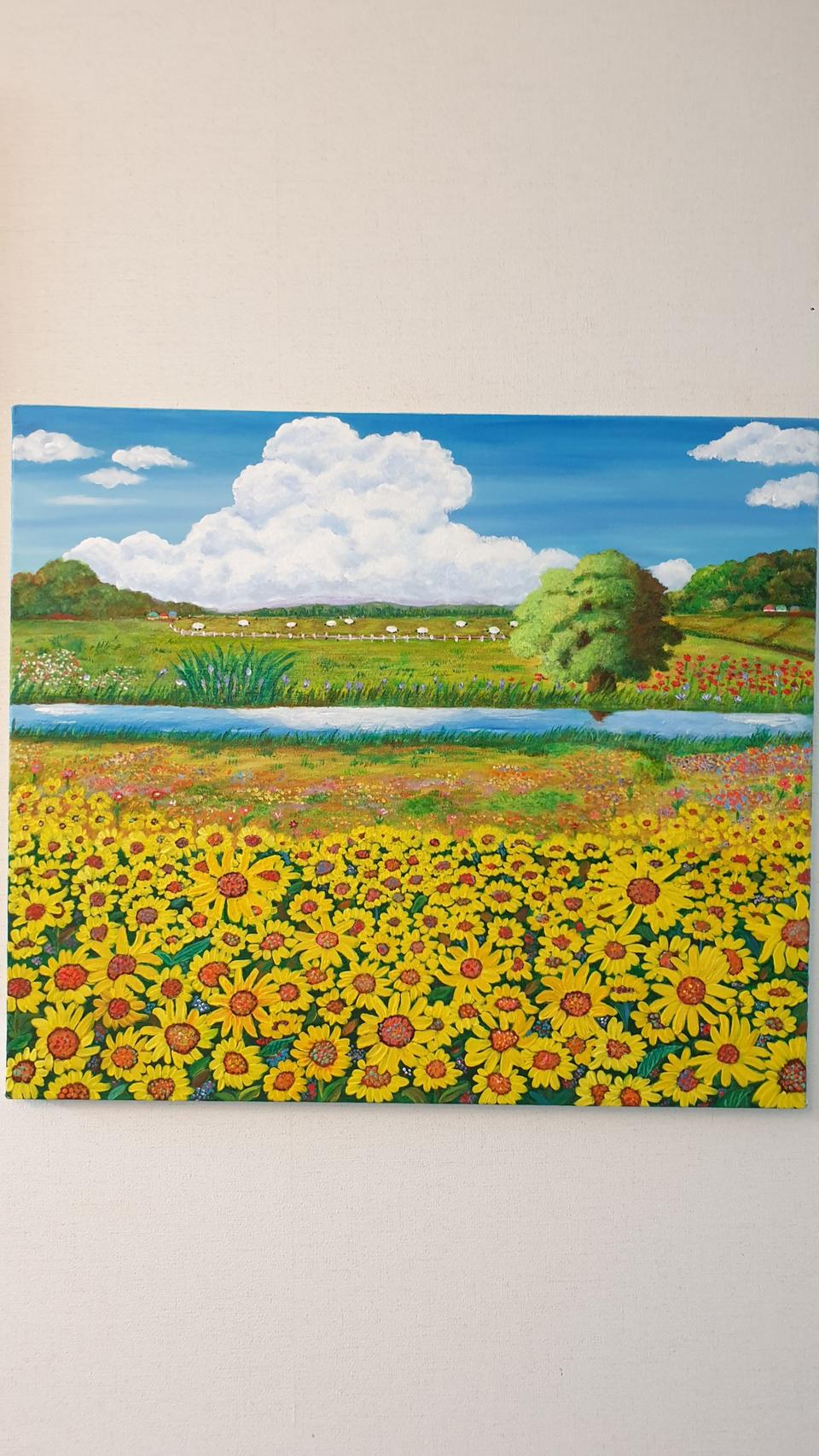 해바라기풍경화