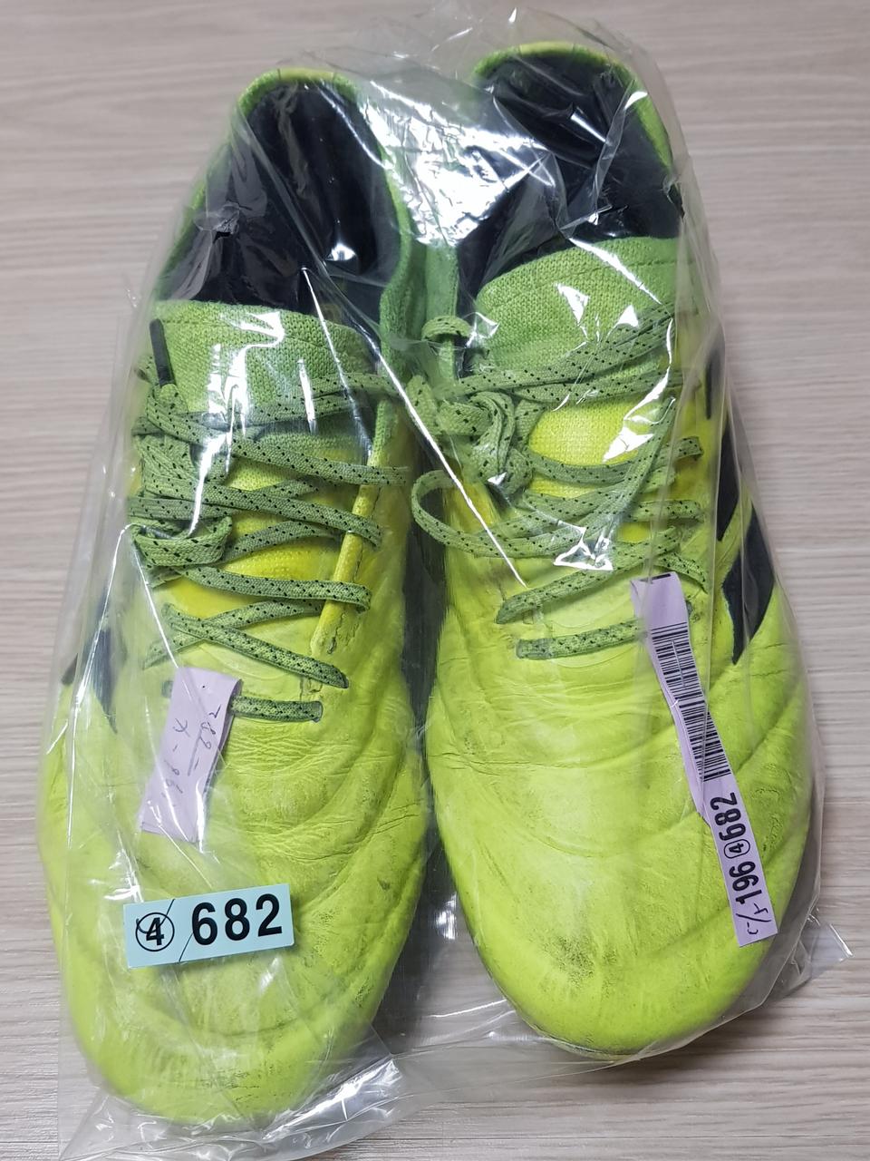 adidas Copa FG19.1 (270)