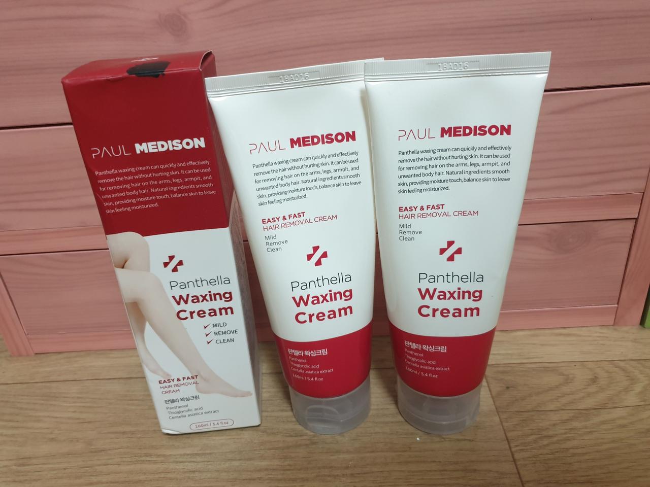 판텔라 제모왁싱크림