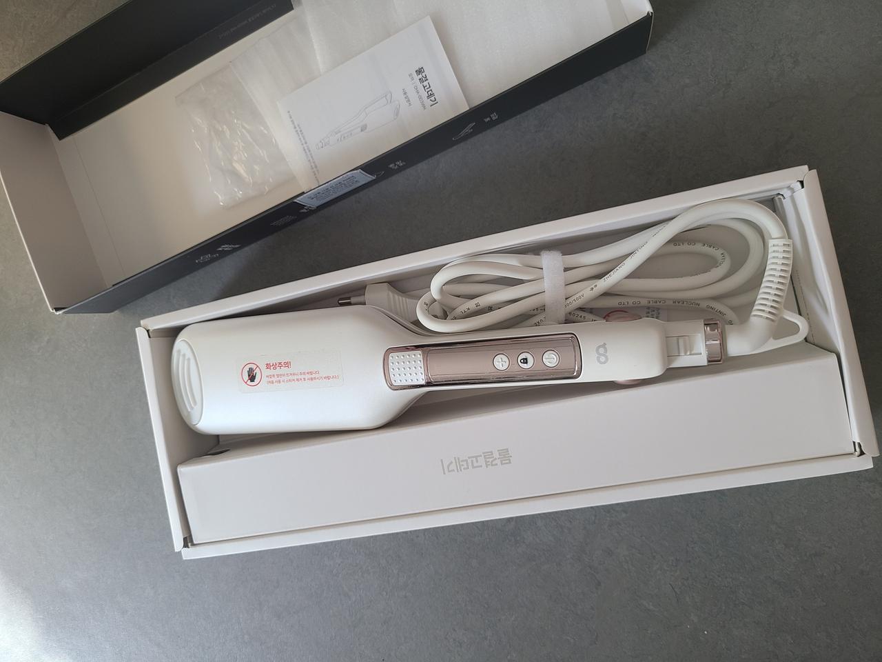 오아물결고데기